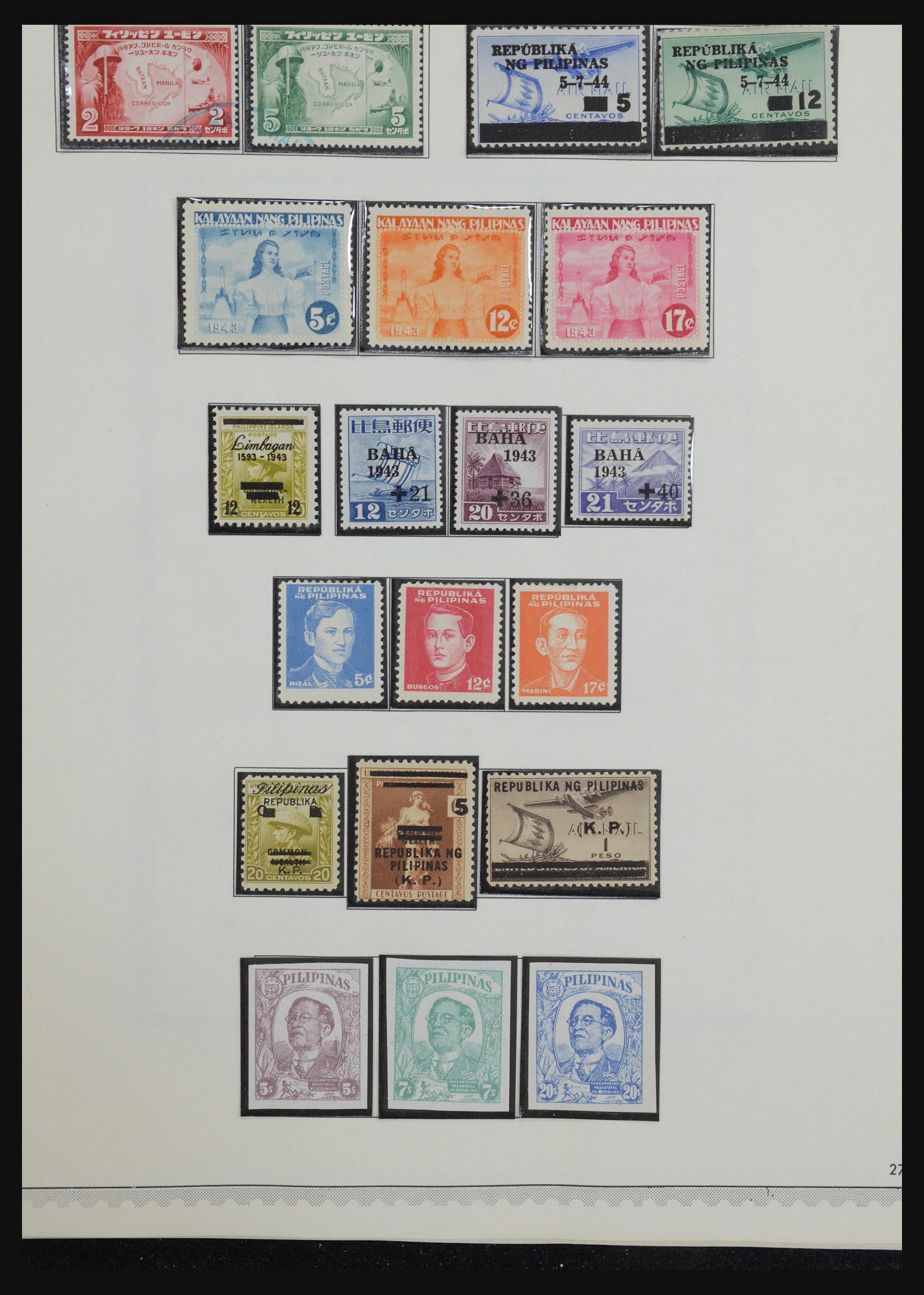 31598 026 - 31598 Filippijnen 1859-2001.