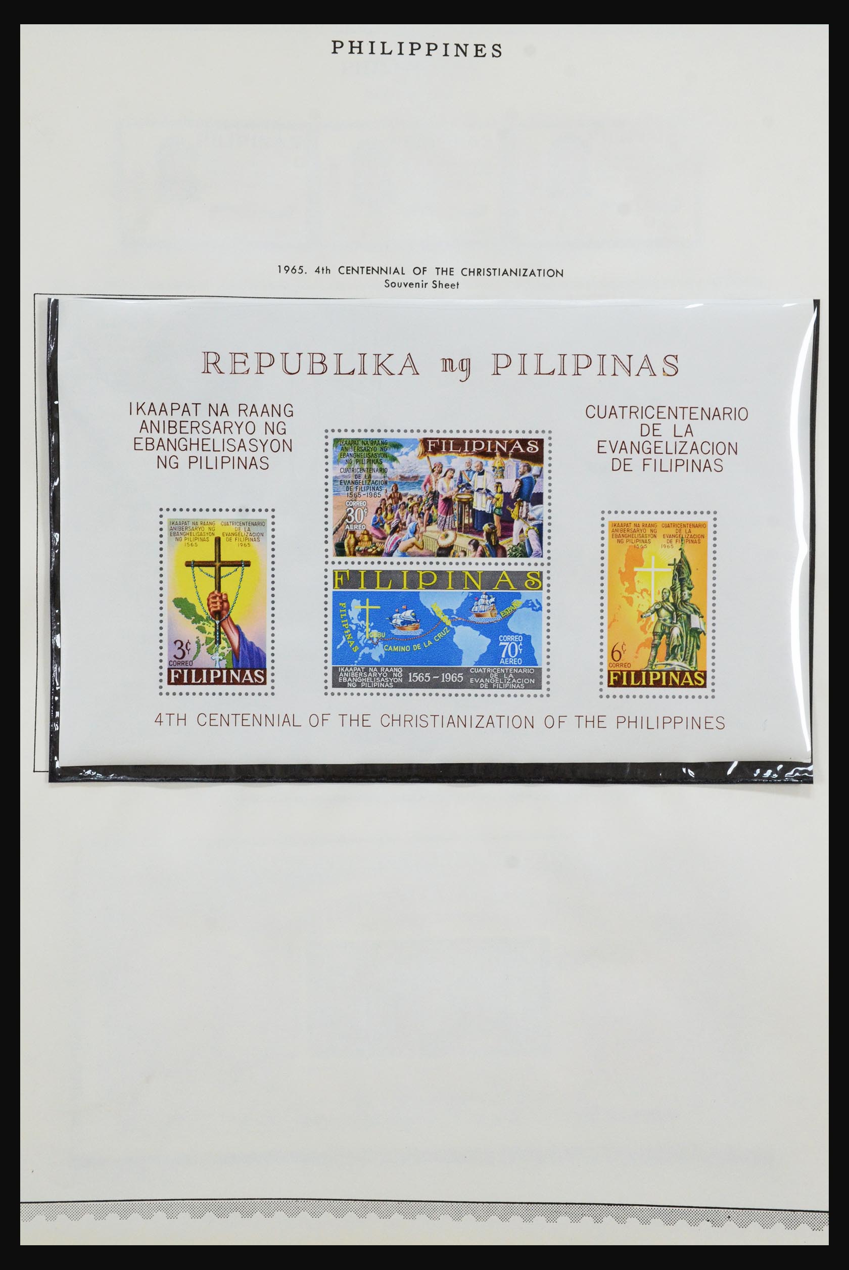 31598 058 - 31598 Philippines 1859-2001.