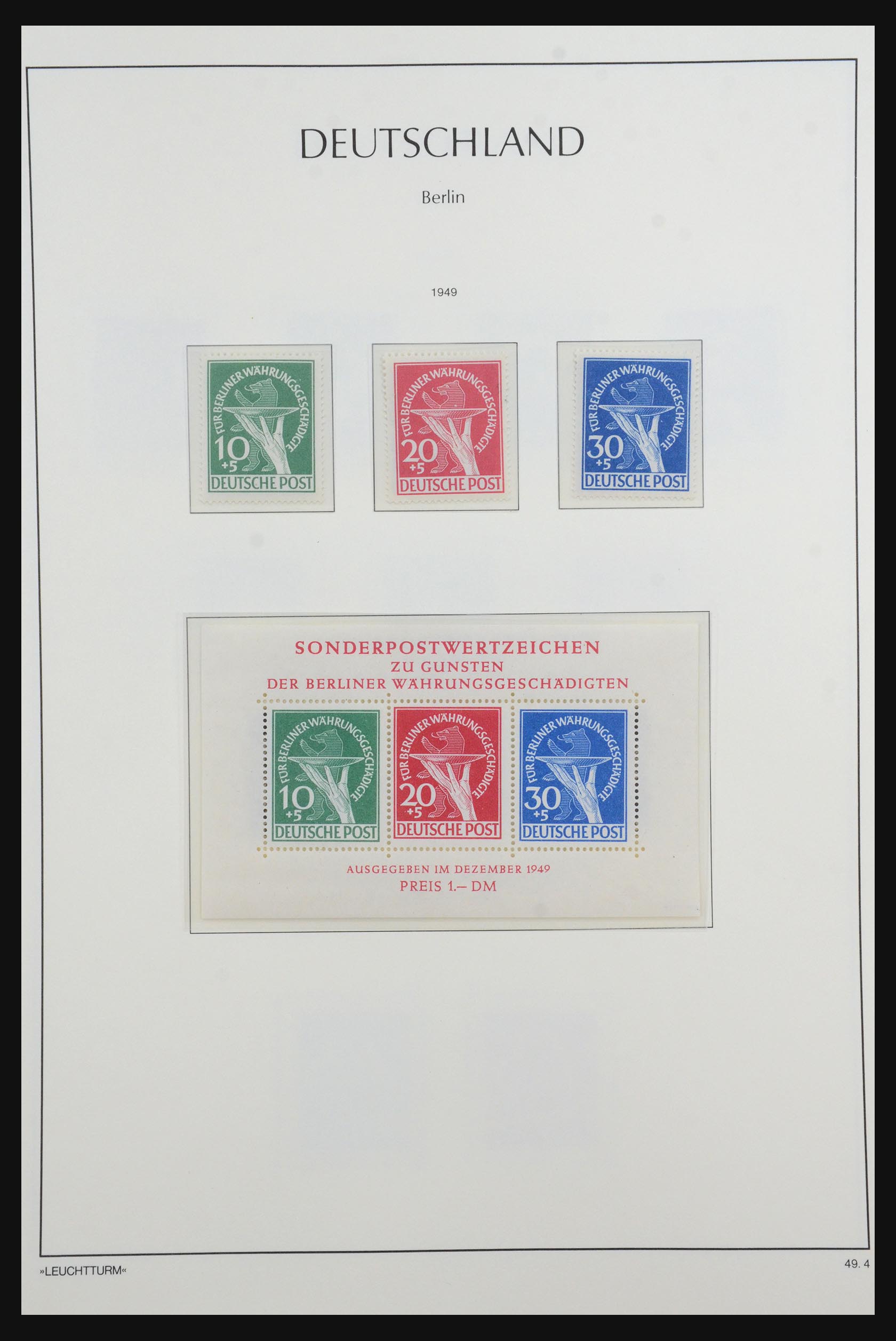 31601 005 - 31601 Bundespost, Berlin and Saar 1948-2008.