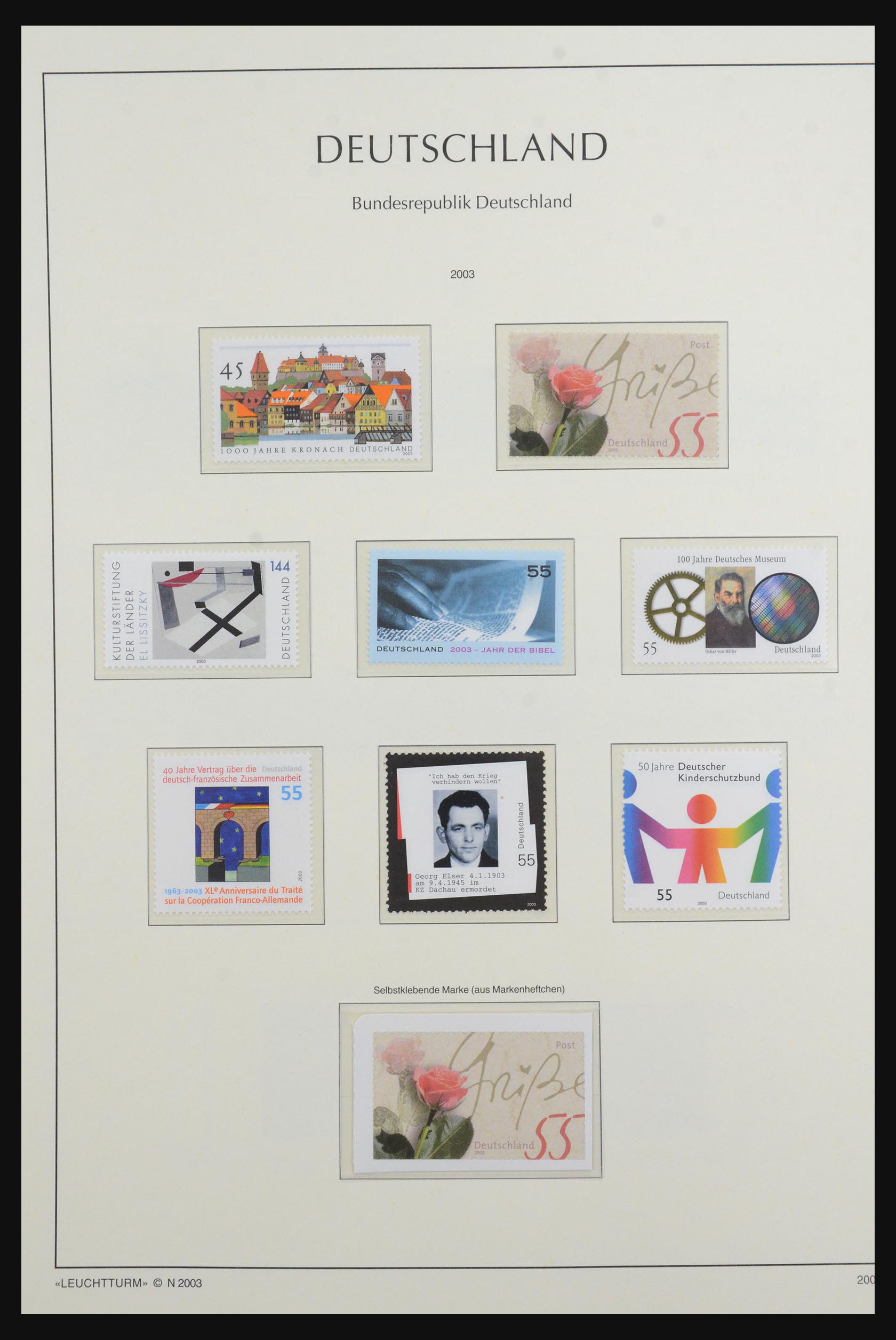 31601 342 - 31601 Bundespost, Berlin and Saar 1948-2008. 31601 342 - 31601 Bundespost, Berlin and Saar 1948-2008.