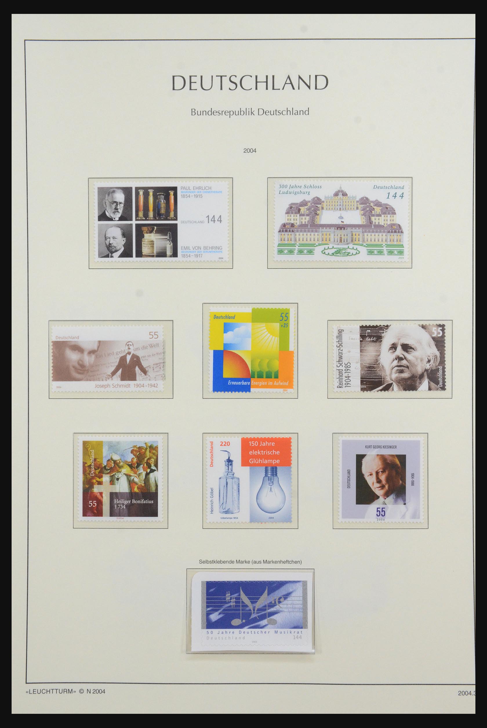 31601 354 - 31601 Bundespost, Berlin and Saar 1948-2008. 31601 354 - 31601 Bundespost, Berlin and Saar 1948-2008.