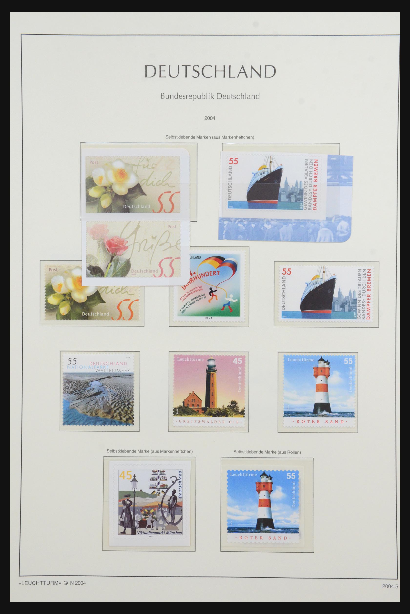 31601 356 - 31601 Bundespost, Berlin and Saar 1948-2008. 31601 356 - 31601 Bundespost, Berlin and Saar 1948-2008.