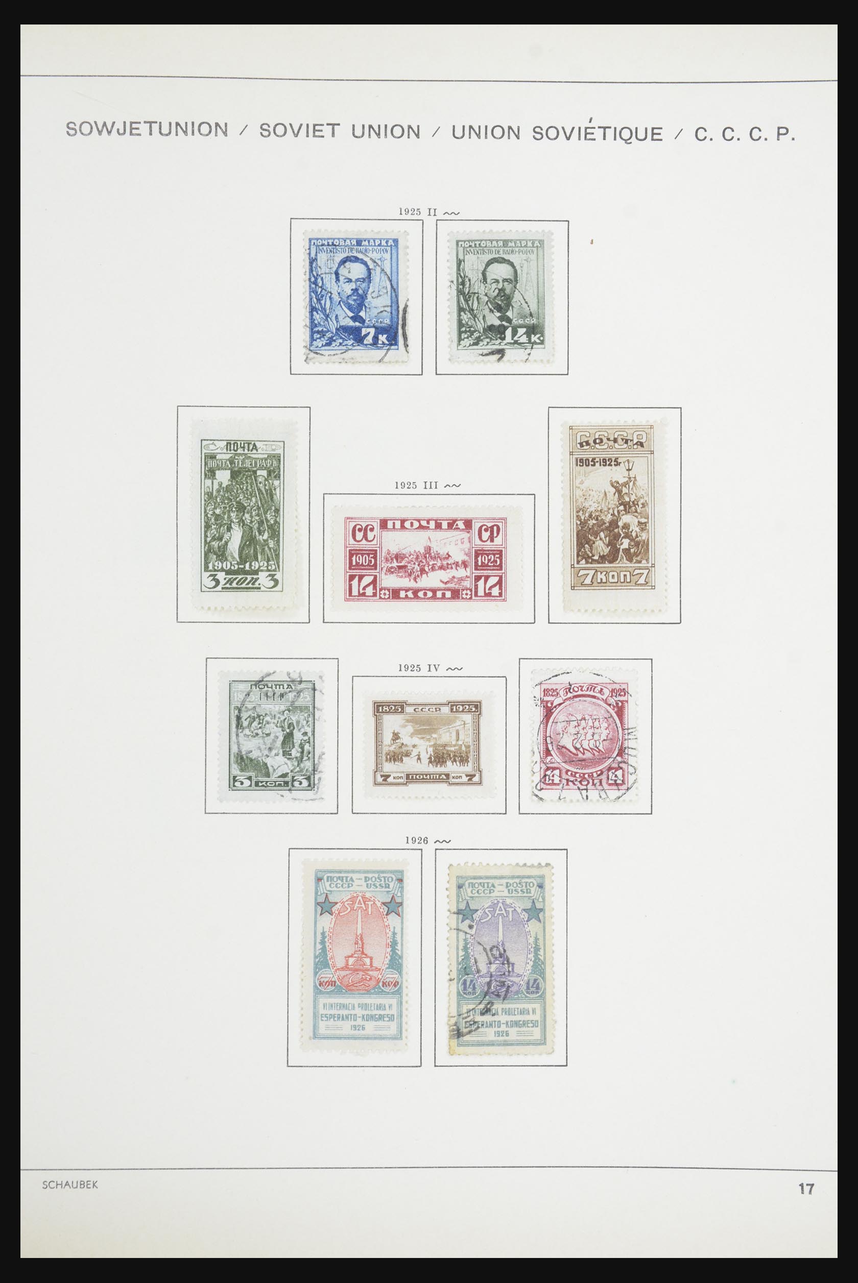 31607 037 - 31607 Russia 1858-1986.