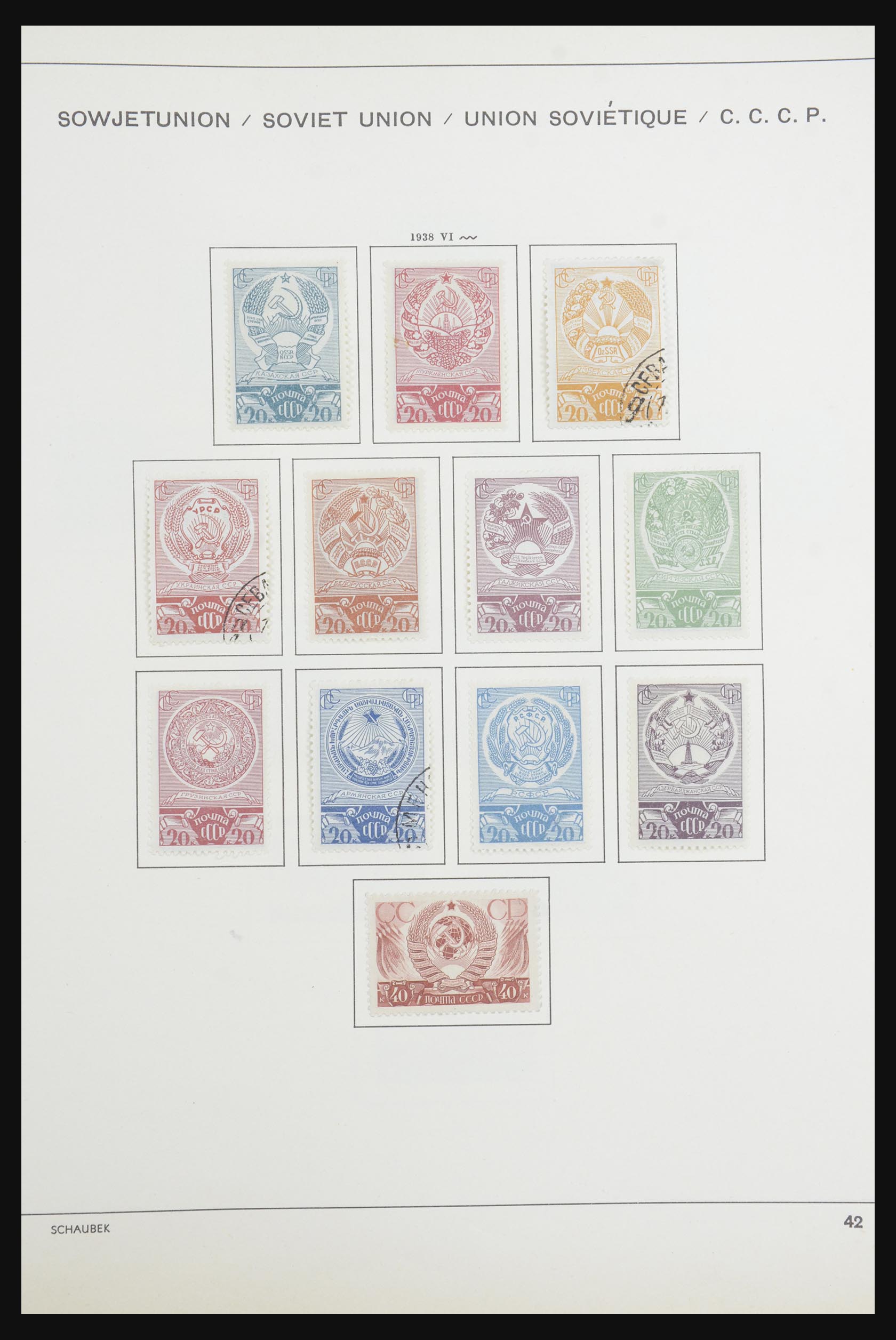 31607 069 - 31607 Russia 1858-1986.