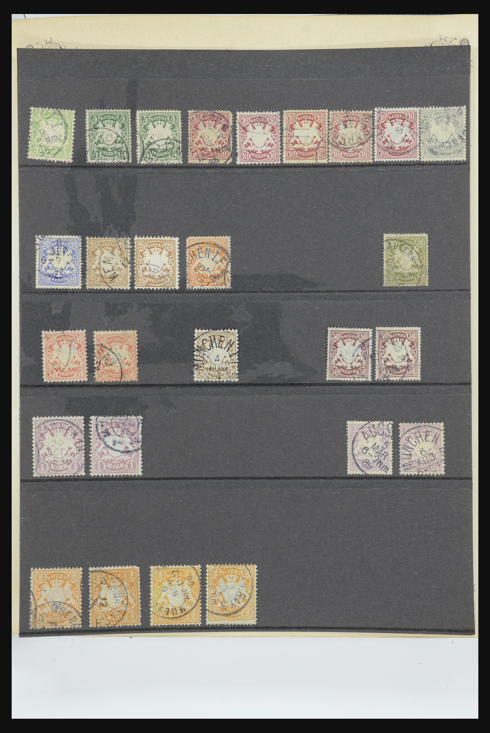 31608 008 - 31608 Germany, territories, States, occupations 1850-1965. 31608 008 - 31608 Germany, territories, States, occupations 1850-1965.