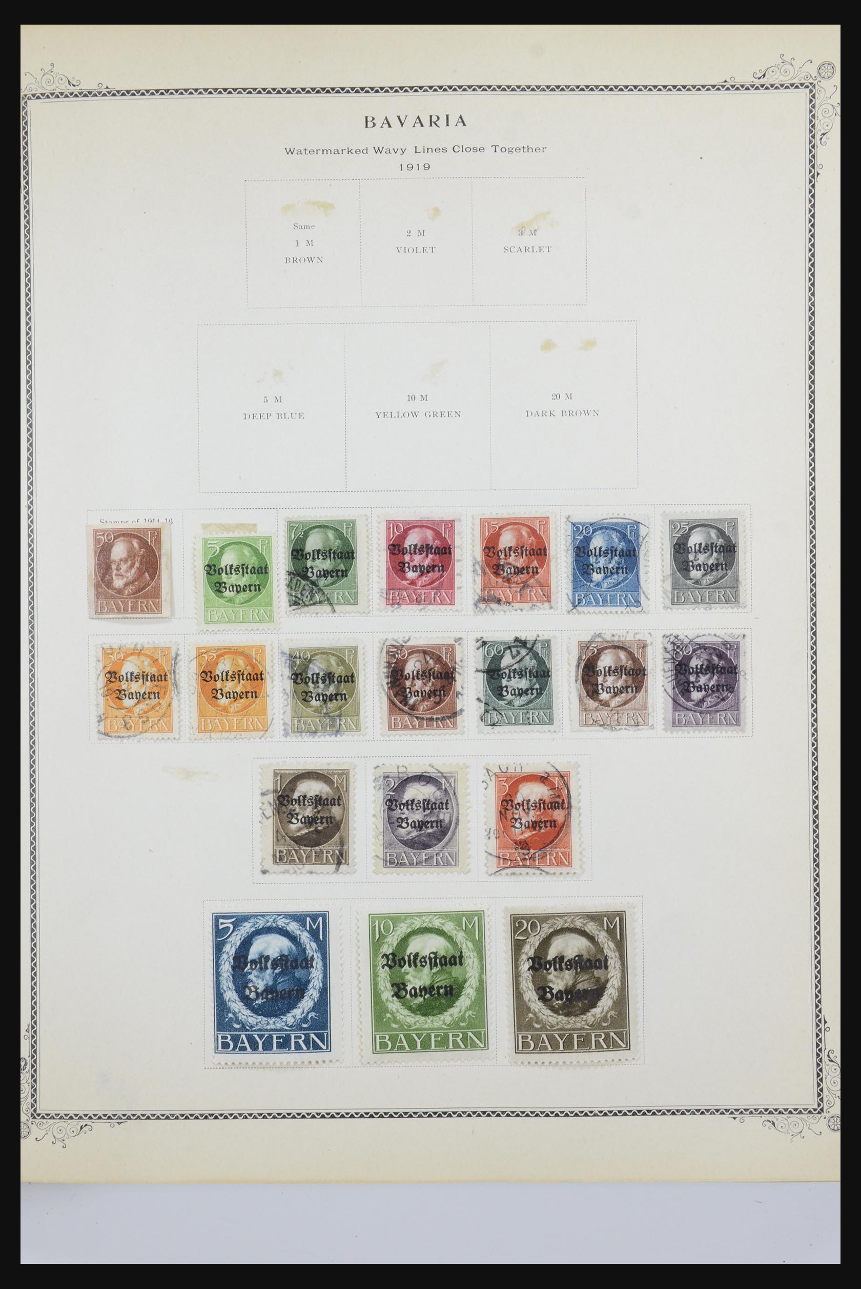 31608 012 - 31608 Germany, territories, States, occupations 1850-1965. 31608 012 - 31608 Germany, territories, States, occupations 1850-1965.
