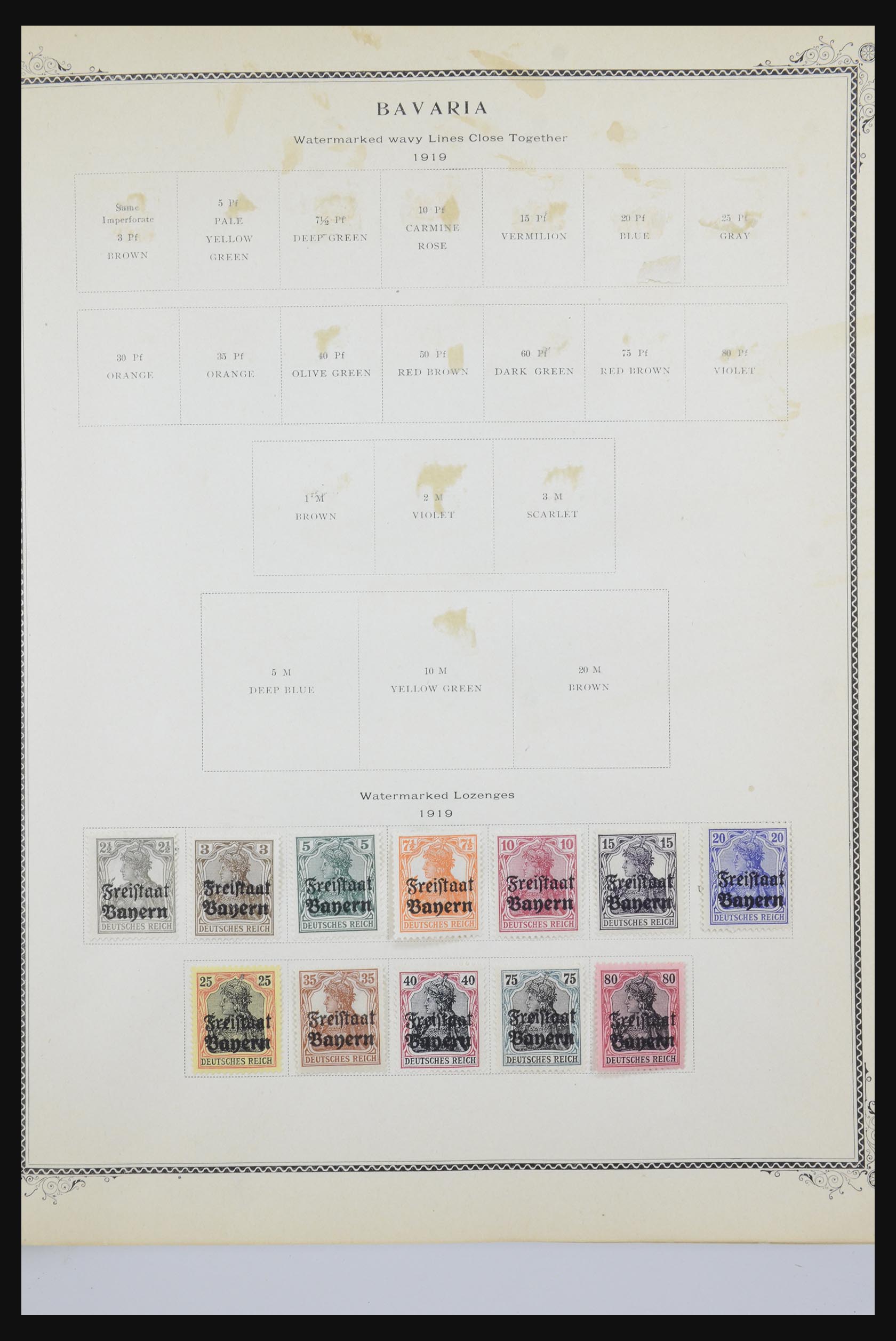 31608 013 - 31608 Germany, territories, States, occupations 1850-1965. 31608 013 - 31608 Germany, territories, States, occupations 1850-1965.