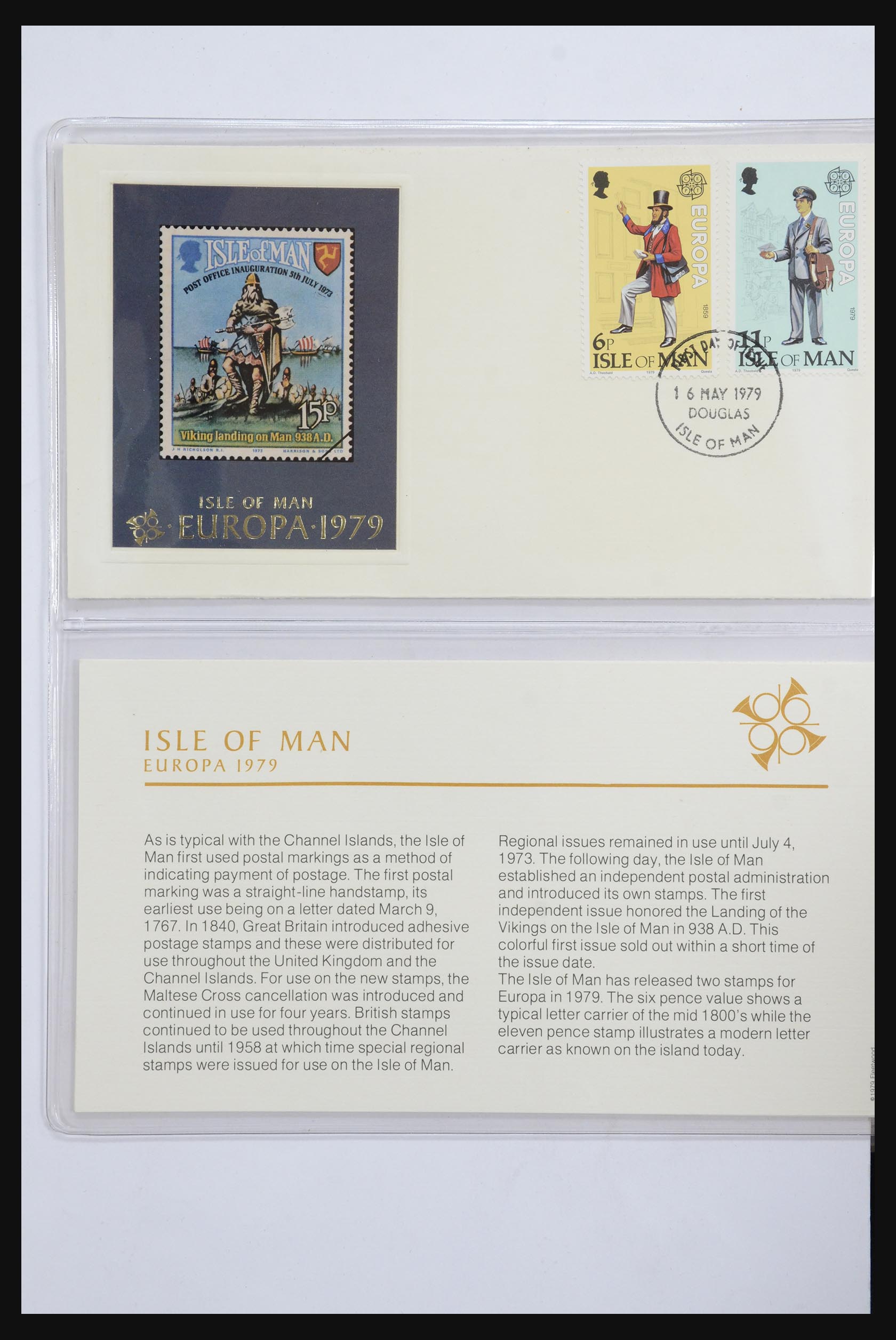 31613 0012 - 31613 Wereld brieven/fdc's 1920-1980.