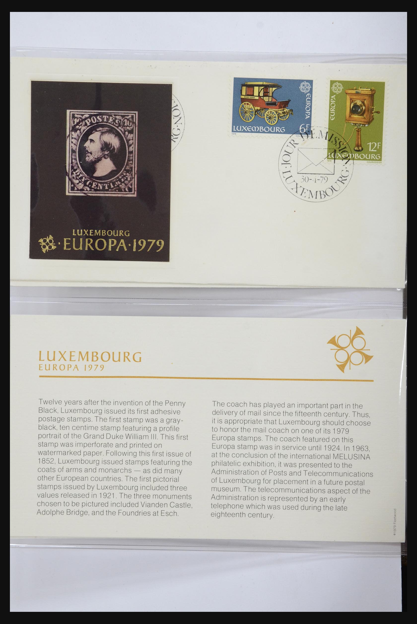 31613 0016 - 31613 Wereld brieven/fdc's 1920-1980.