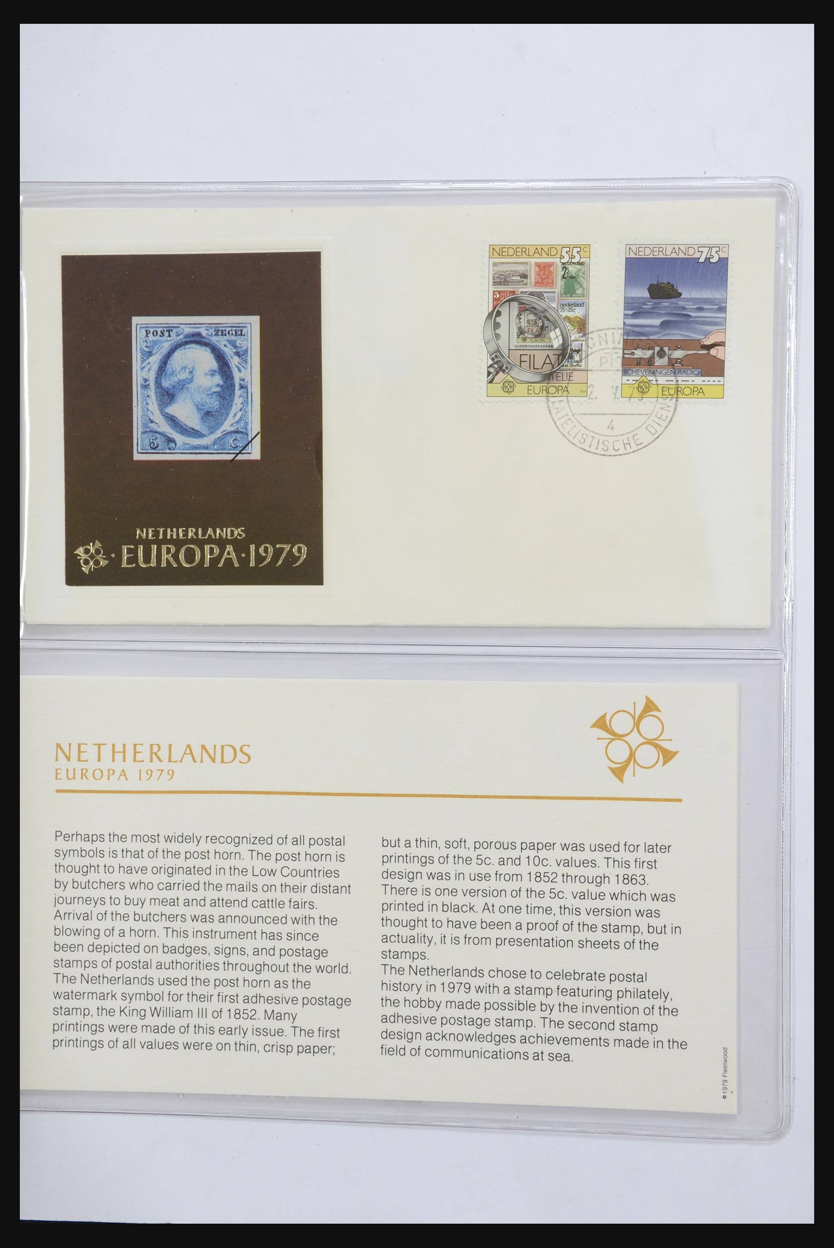 31613 0019 - 31613 Wereld brieven/fdc's 1920-1980.