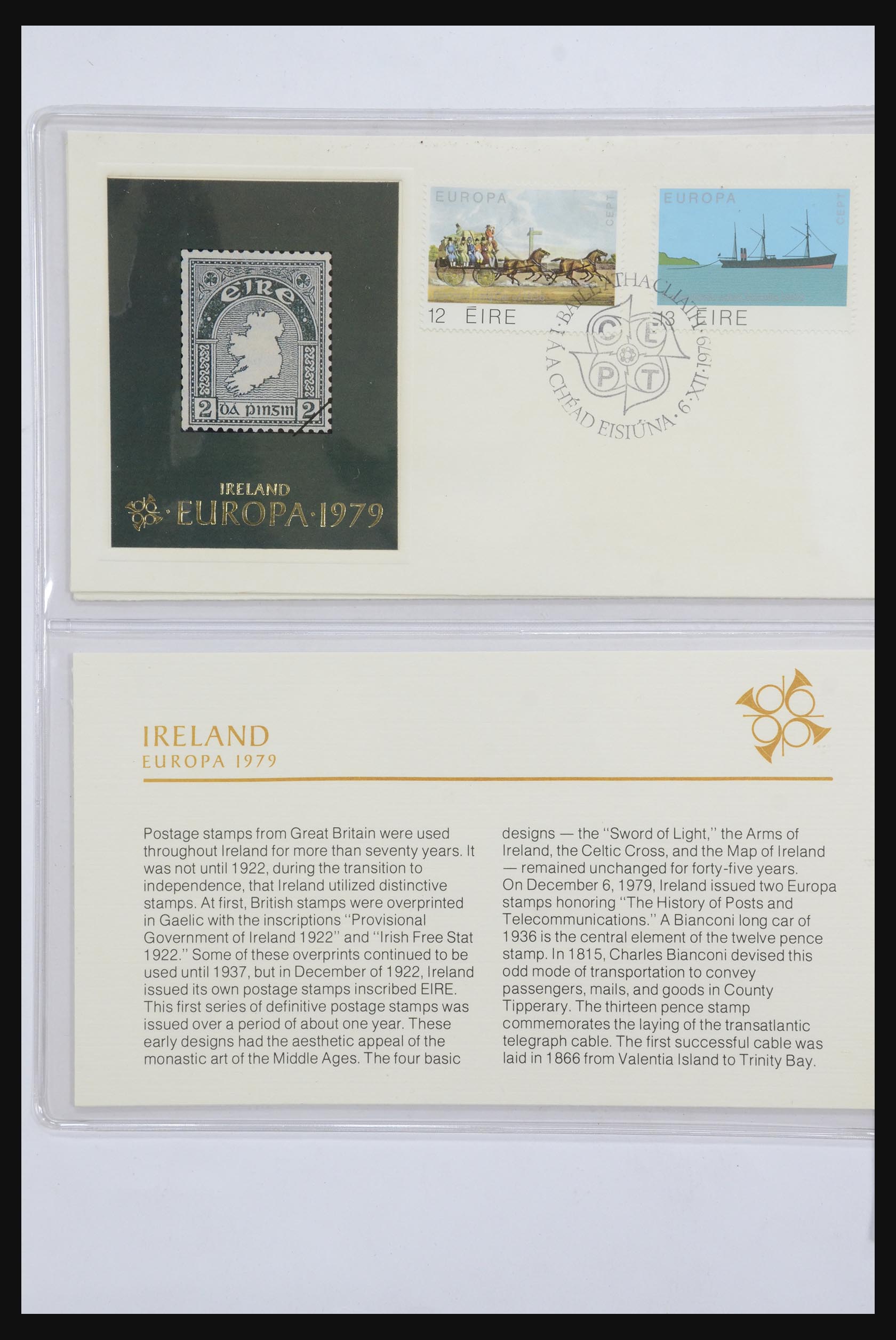 31613 0026 - 31613 Wereld brieven/fdc's 1920-1980.