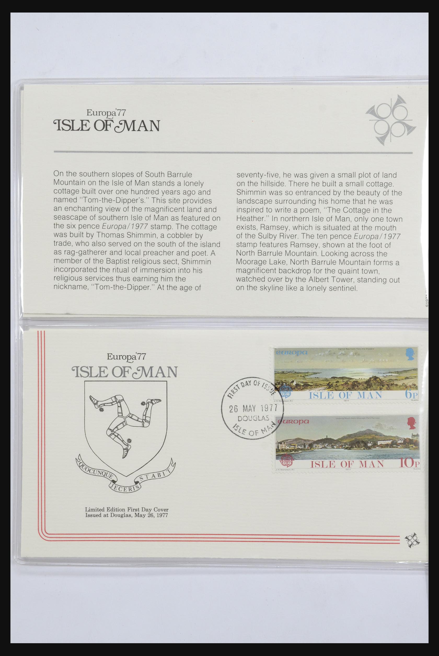 31613 0048 - 31613 All world covers/fdc's 1920-1980.