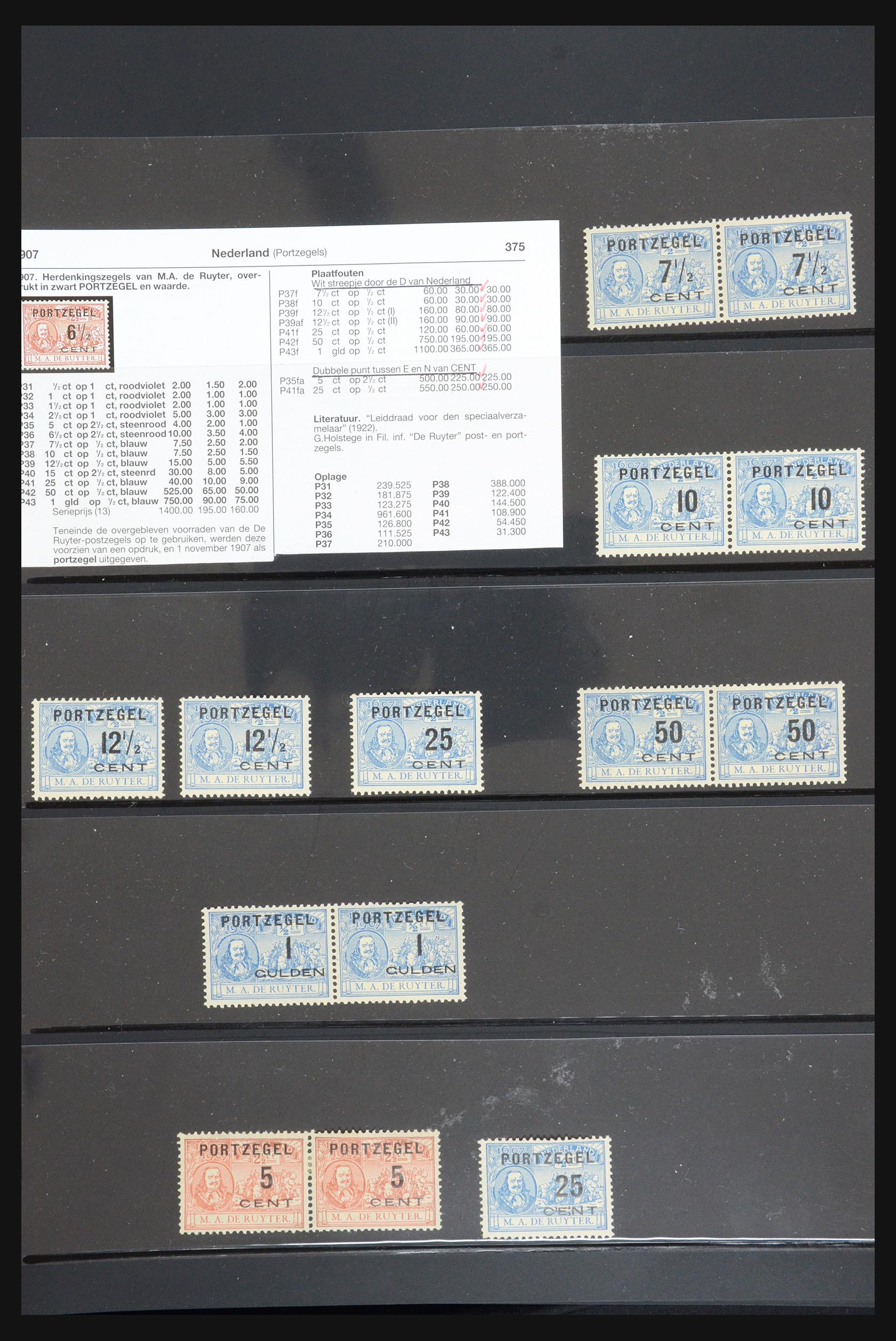 31623 022 - 31623 Netherlands postage dues plateflaws.