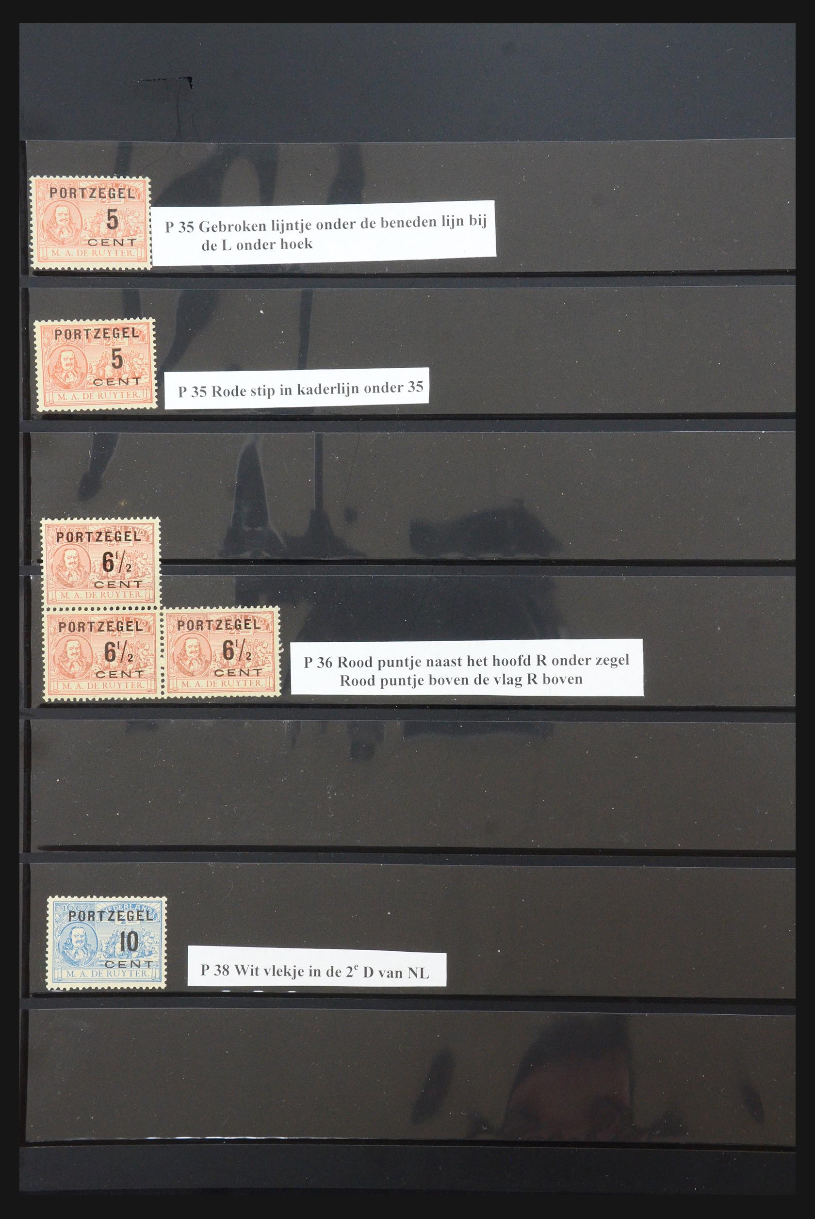 31623 026 - 31623 Netherlands postage dues plateflaws.