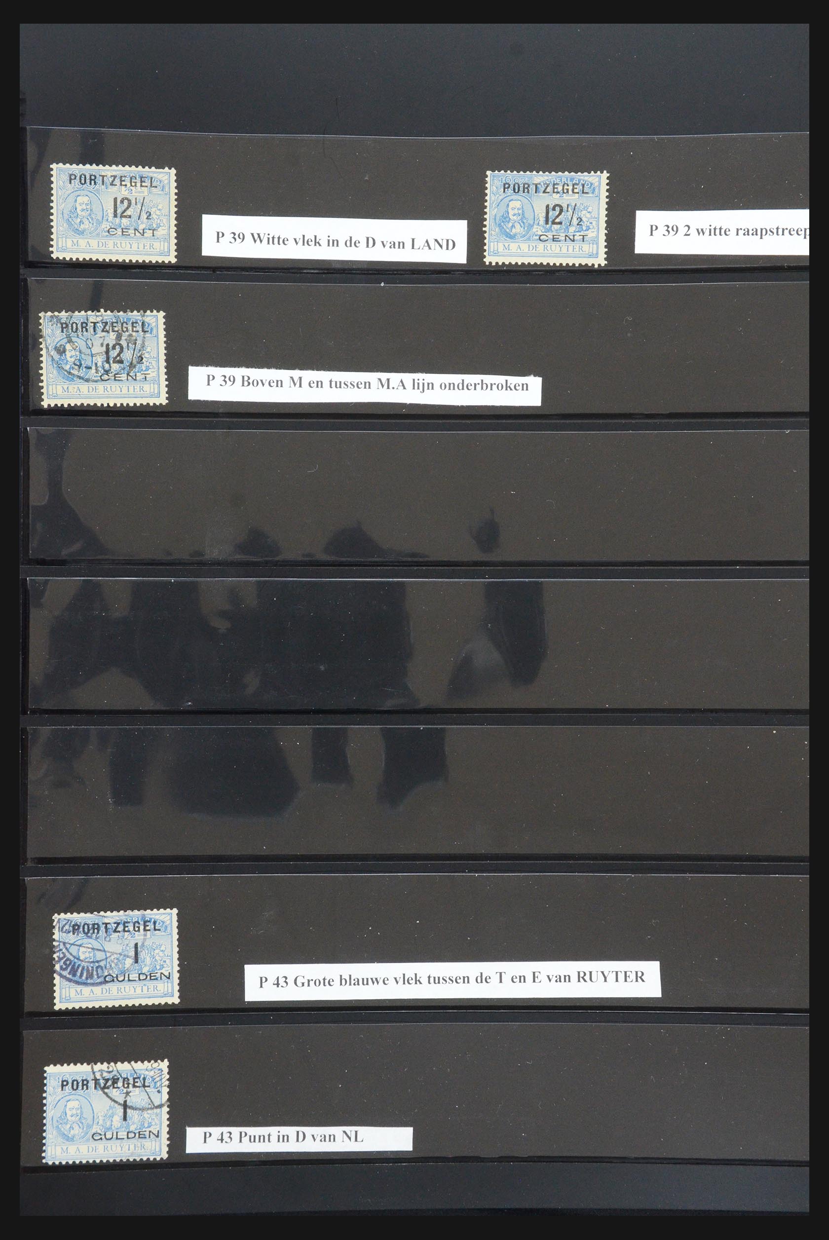31623 027 - 31623 Netherlands postage dues plateflaws.