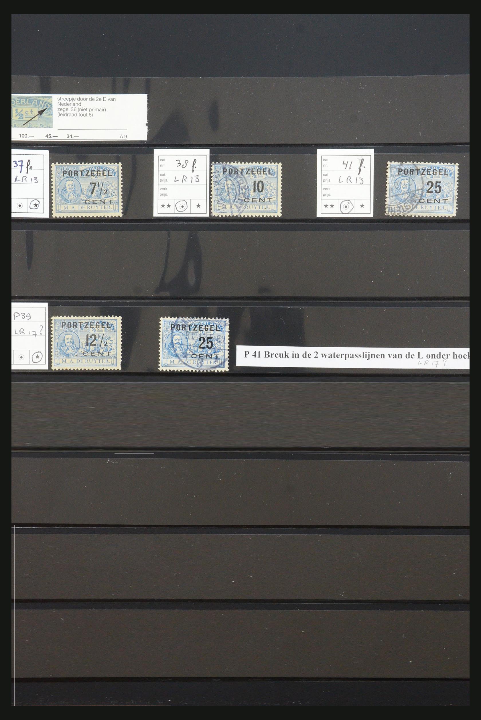 31623 028 - 31623 Netherlands postage dues plateflaws.