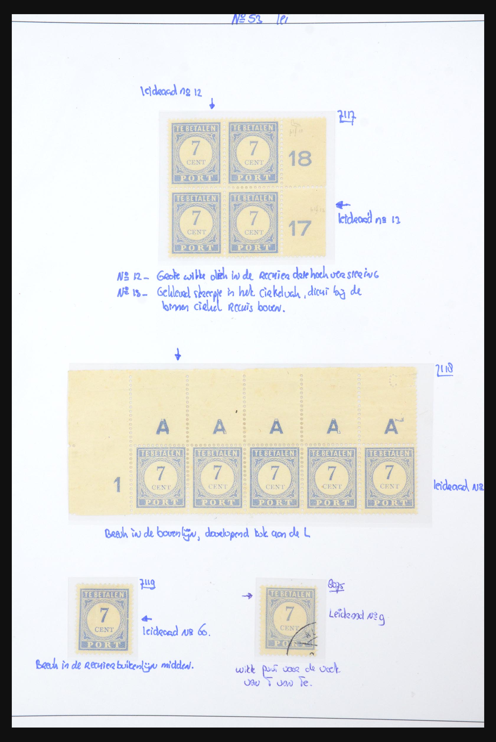 31623 034 - 31623 Netherlands postage dues plateflaws.