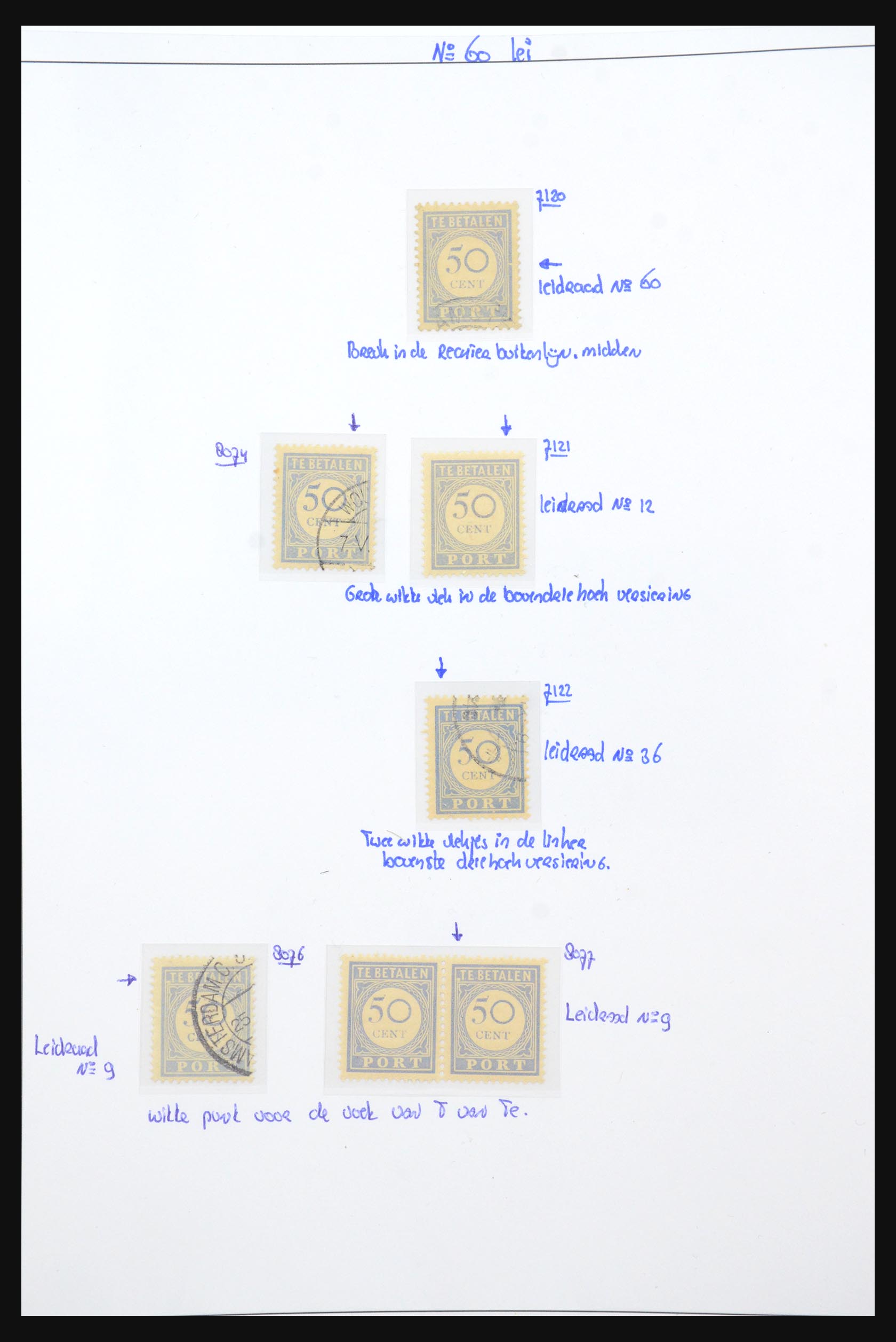 31623 035 - 31623 Netherlands postage dues plateflaws.