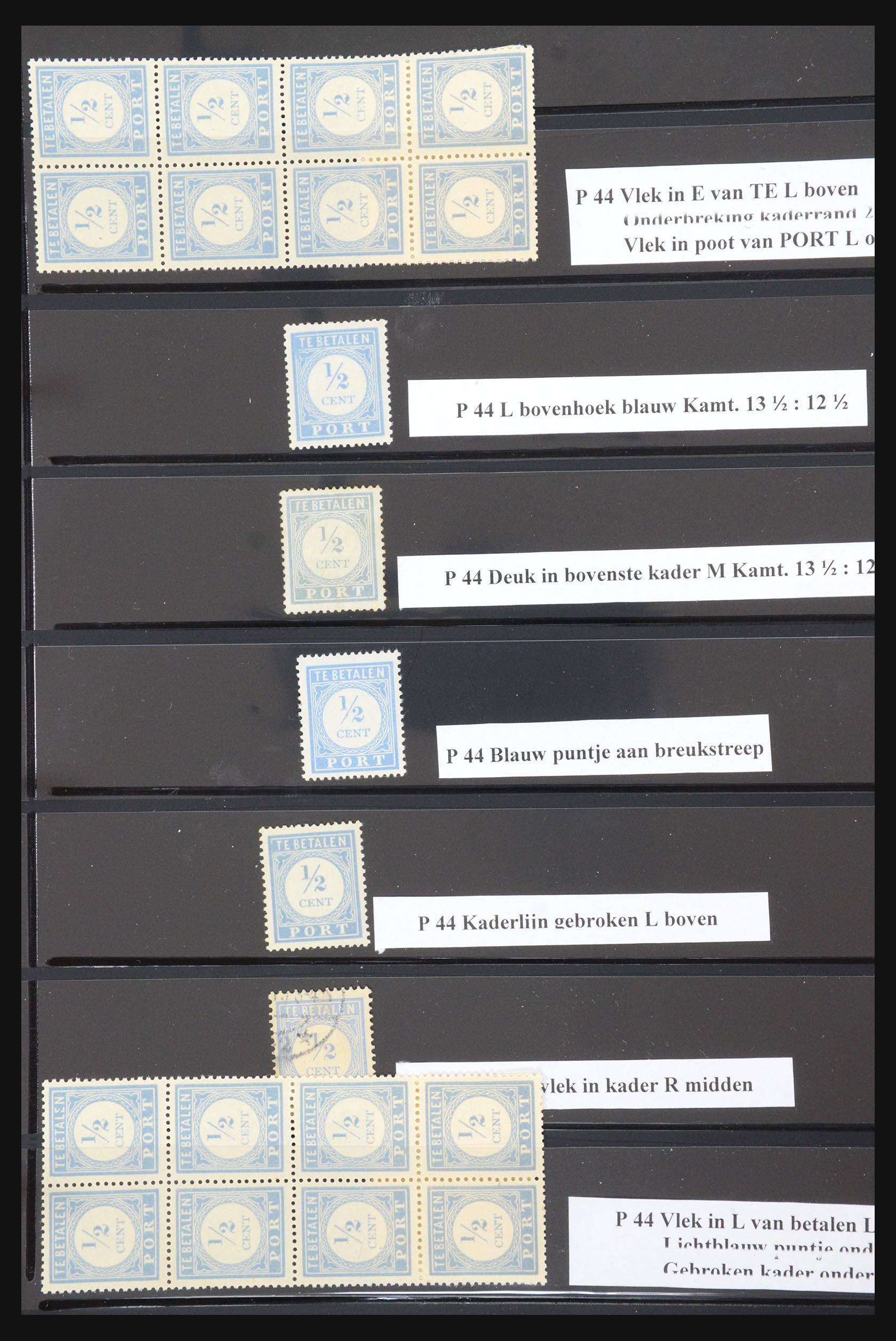 31623 036 - 31623 Netherlands postage dues plateflaws.