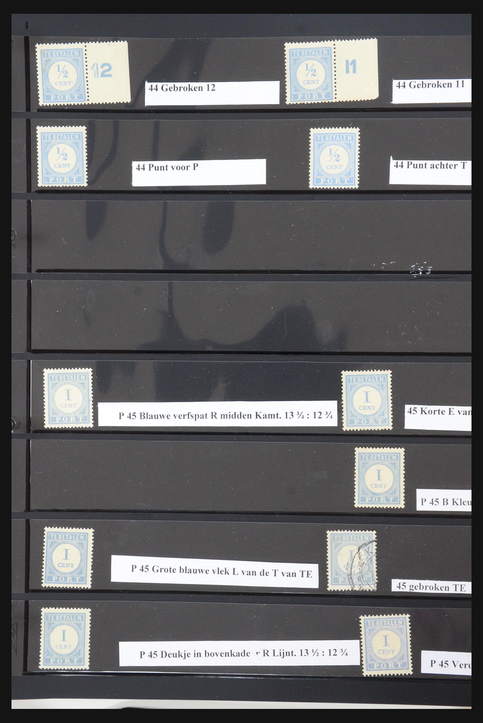 31623 038 - 31623 Netherlands postage dues plateflaws.