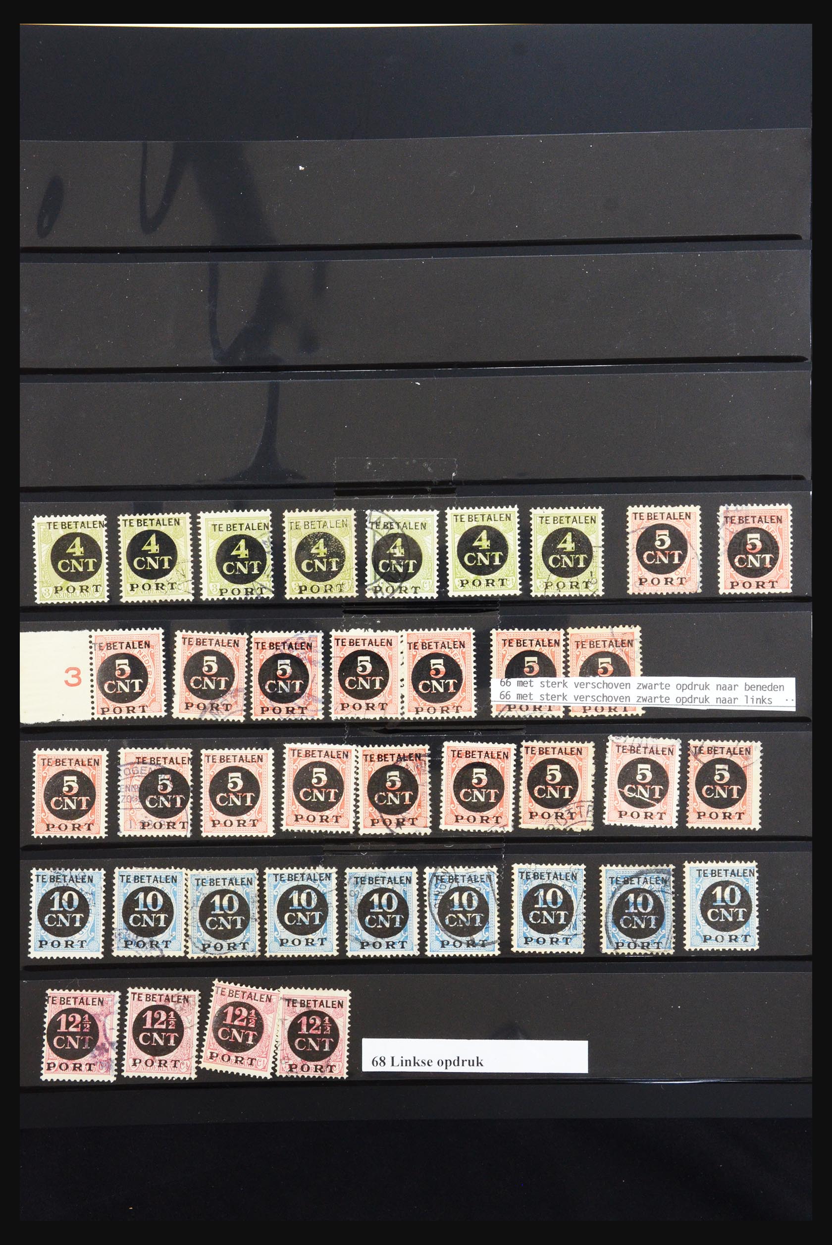 31623 055 - 31623 Netherlands postage dues plateflaws.