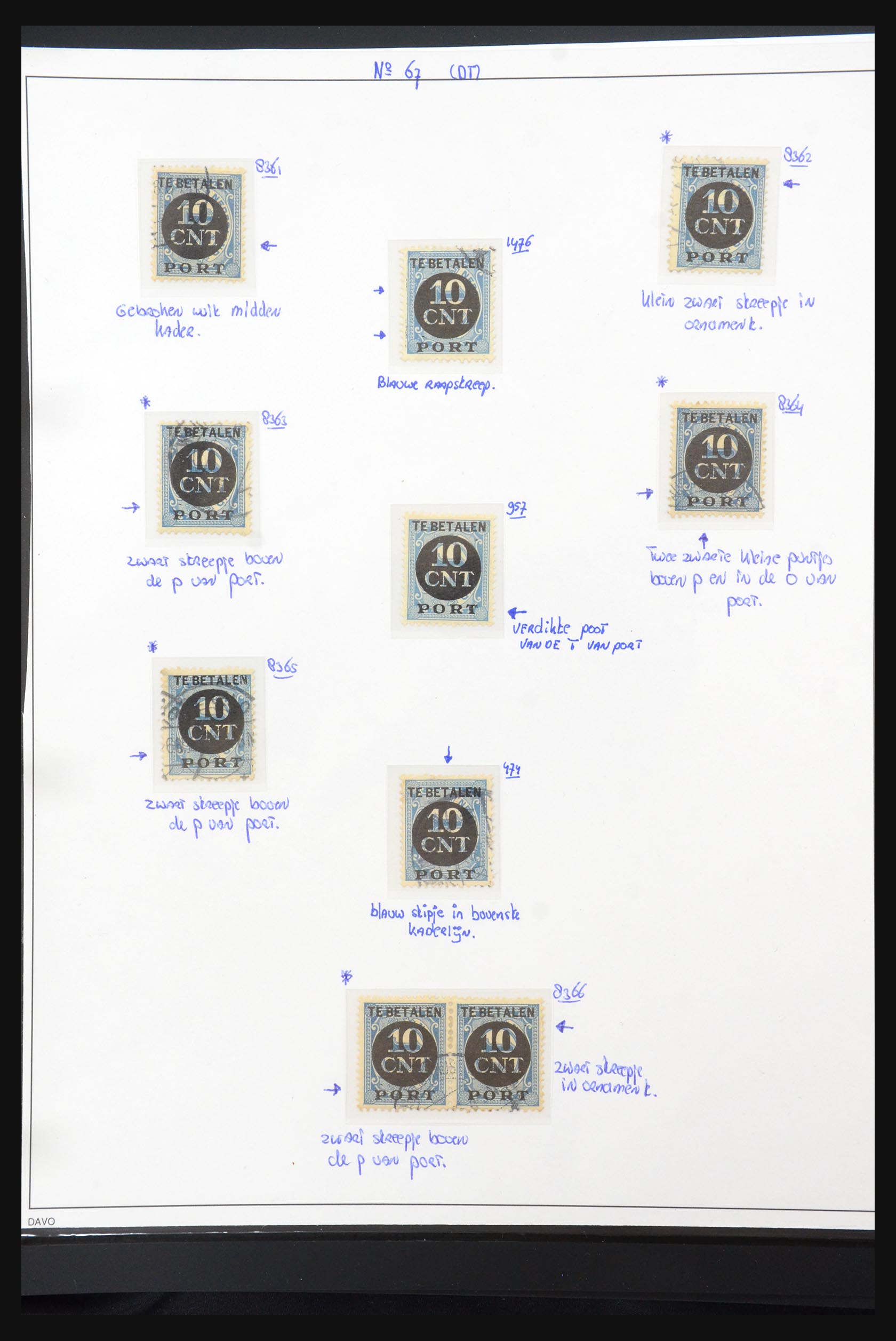 31623 058 - 31623 Netherlands postage dues plateflaws.