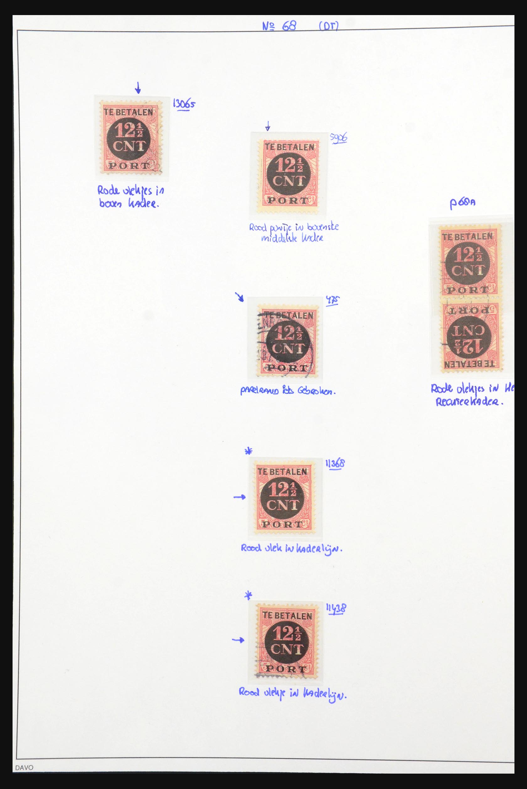 31623 059 - 31623 Netherlands postage dues plateflaws.