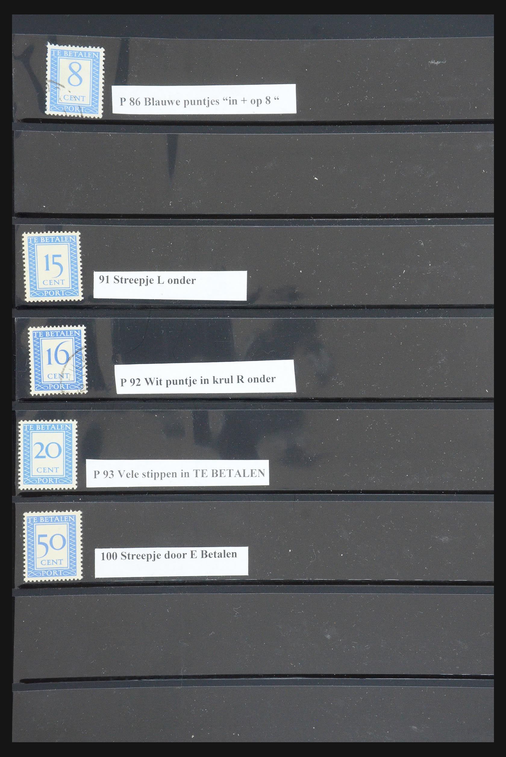 31623 066 - 31623 Netherlands postage dues plateflaws.