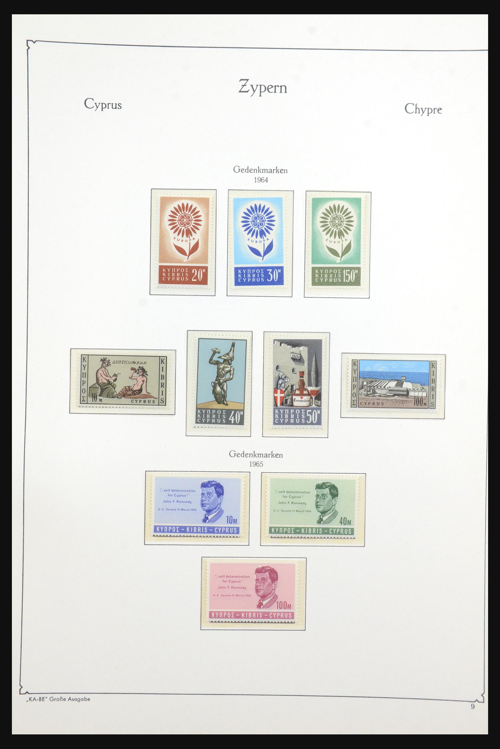 31628 009 - 31628 Cyprus 1960-1984.