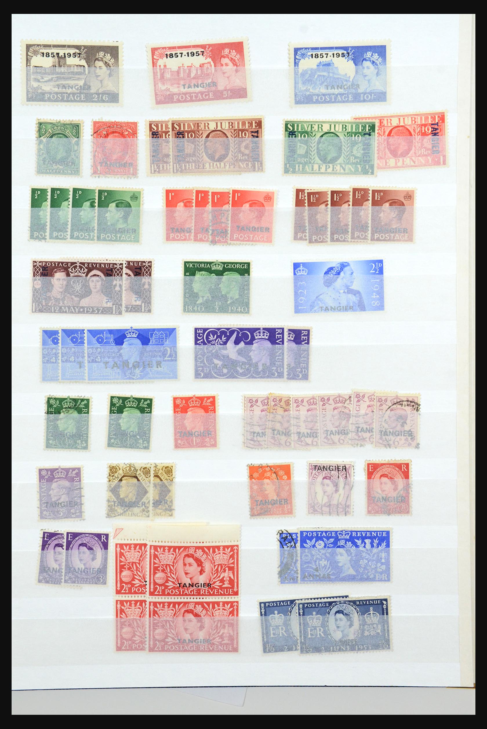 31632 013 - 31632 British Commonwealth 1860-1970.
