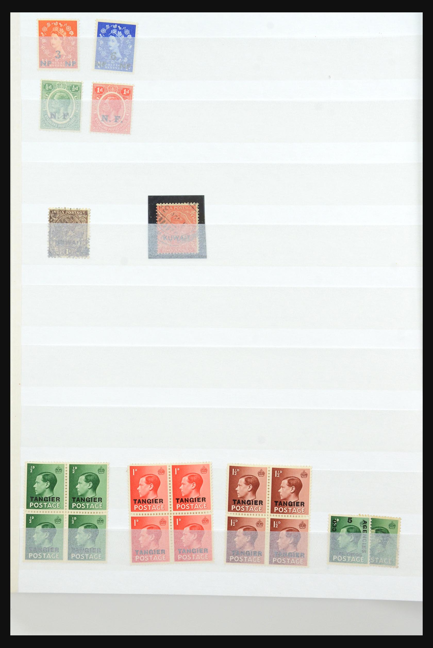 31632 018 - 31632 British Commonwealth 1860-1970.