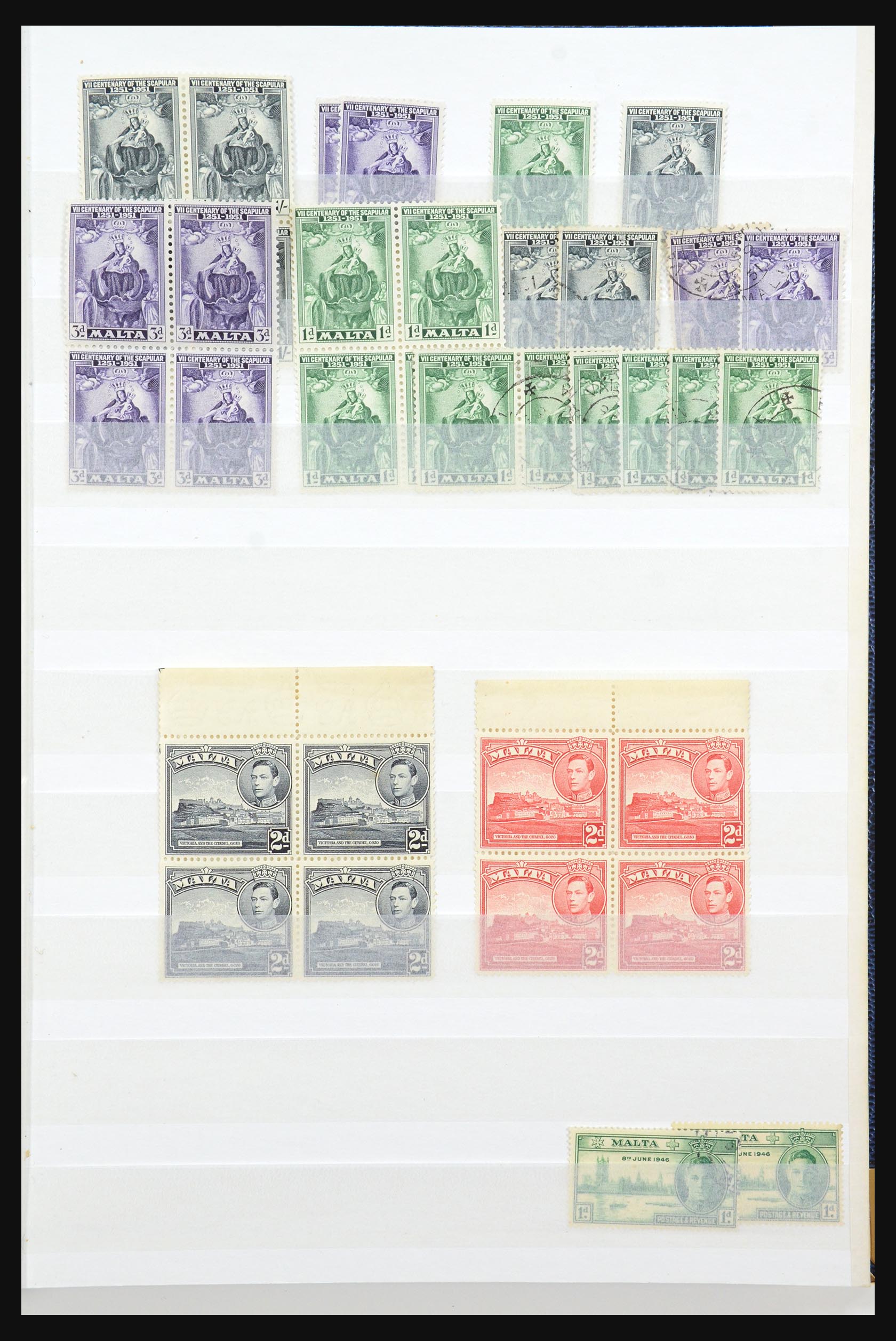 31632 055 - 31632 British Commonwealth 1860-1970.