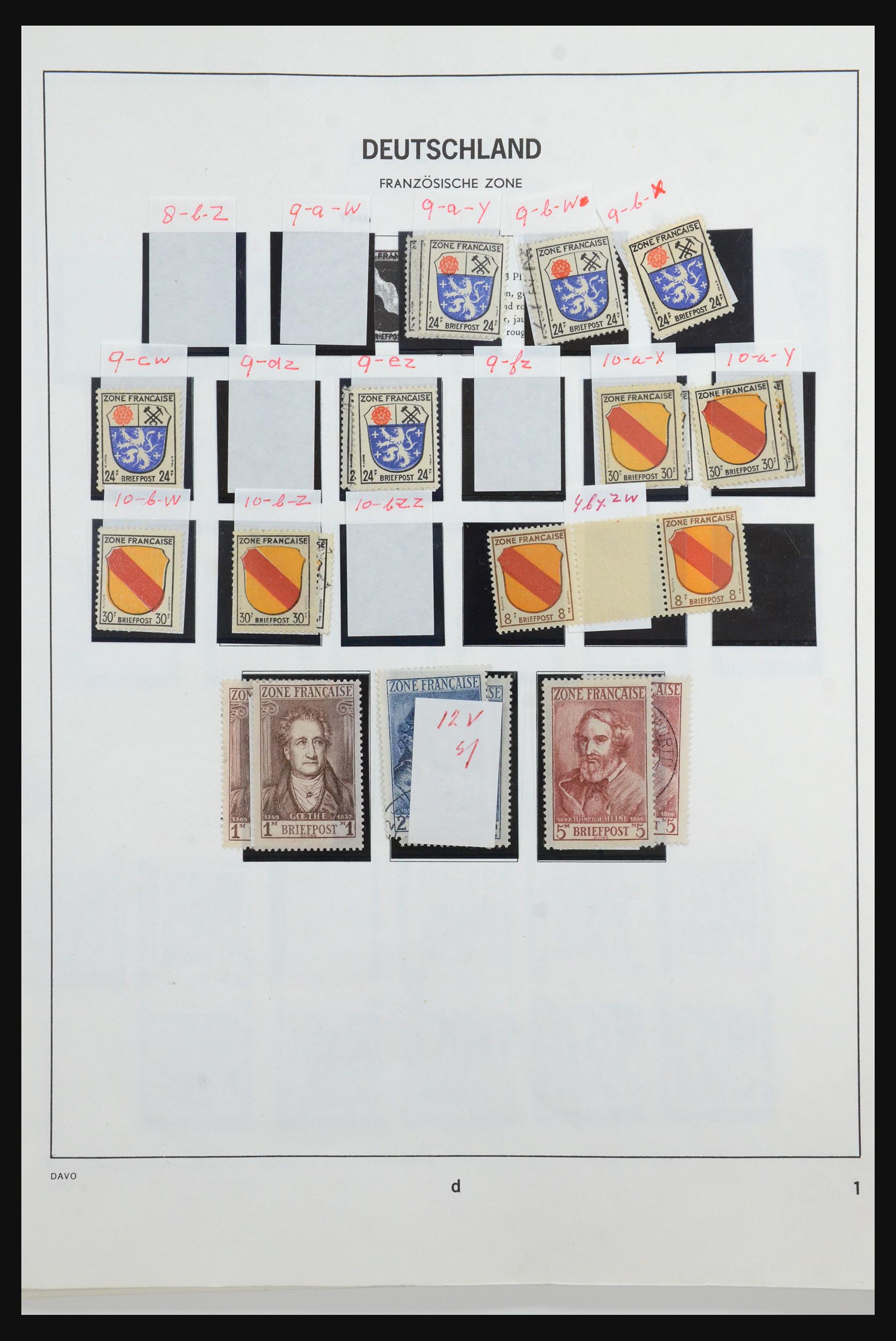31635 008 - 31635 Bundespost 1949-2000.