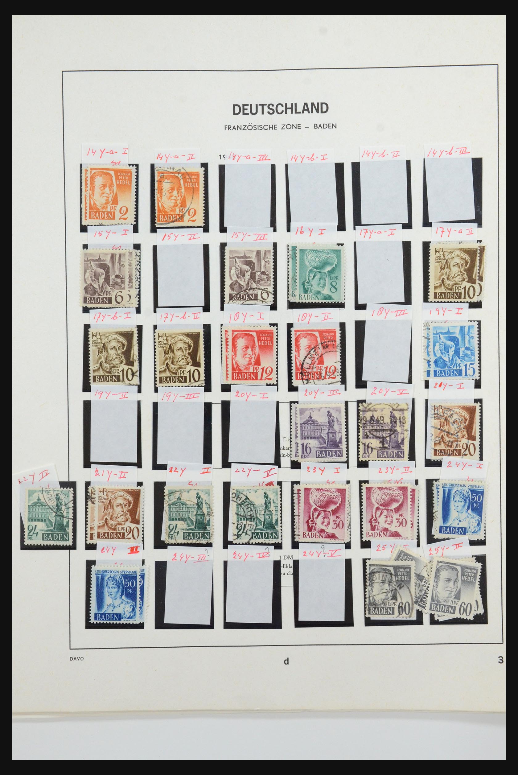31635 011 - 31635 Bundespost 1949-2000.