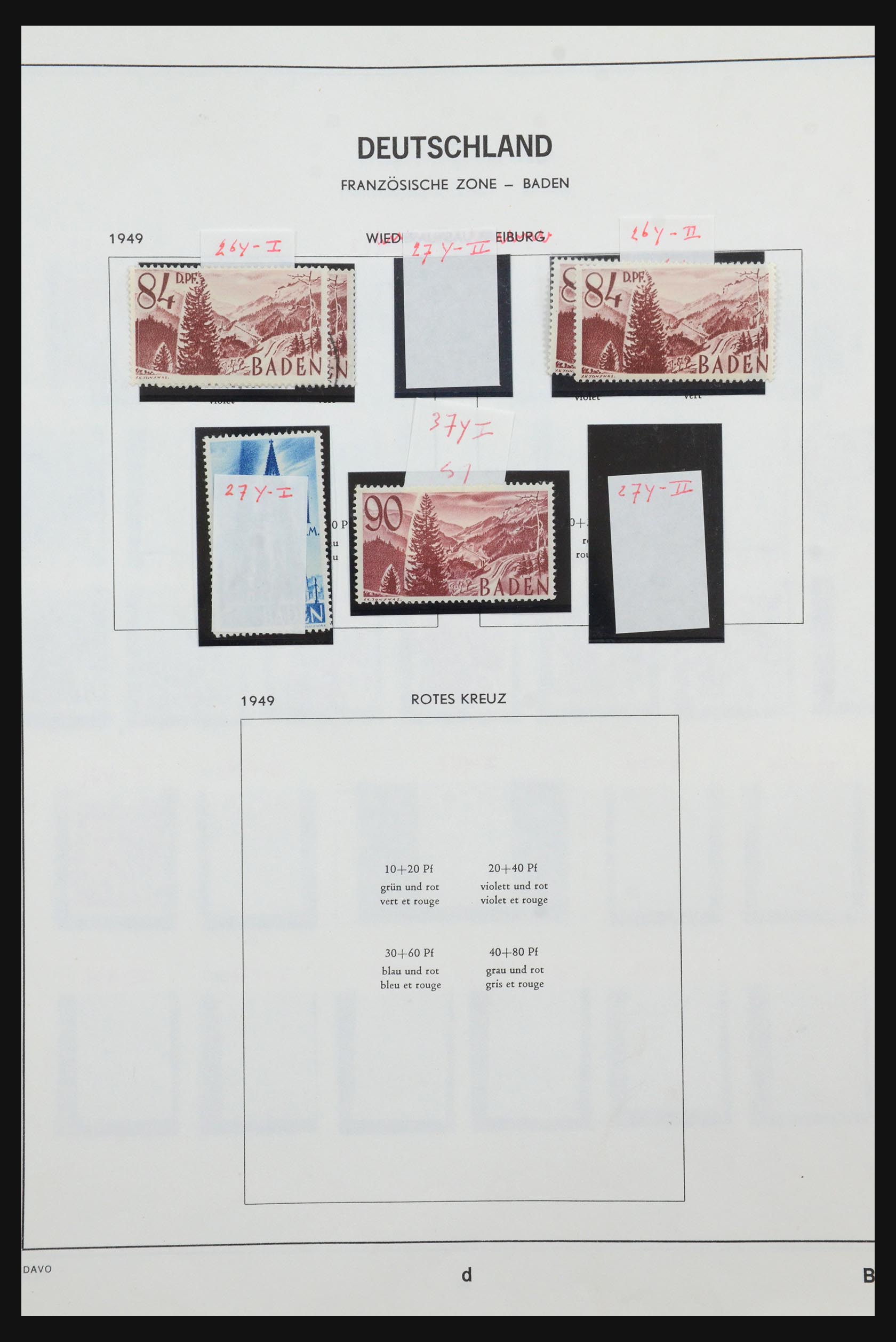 31635 012 - 31635 Bundespost 1949-2000.