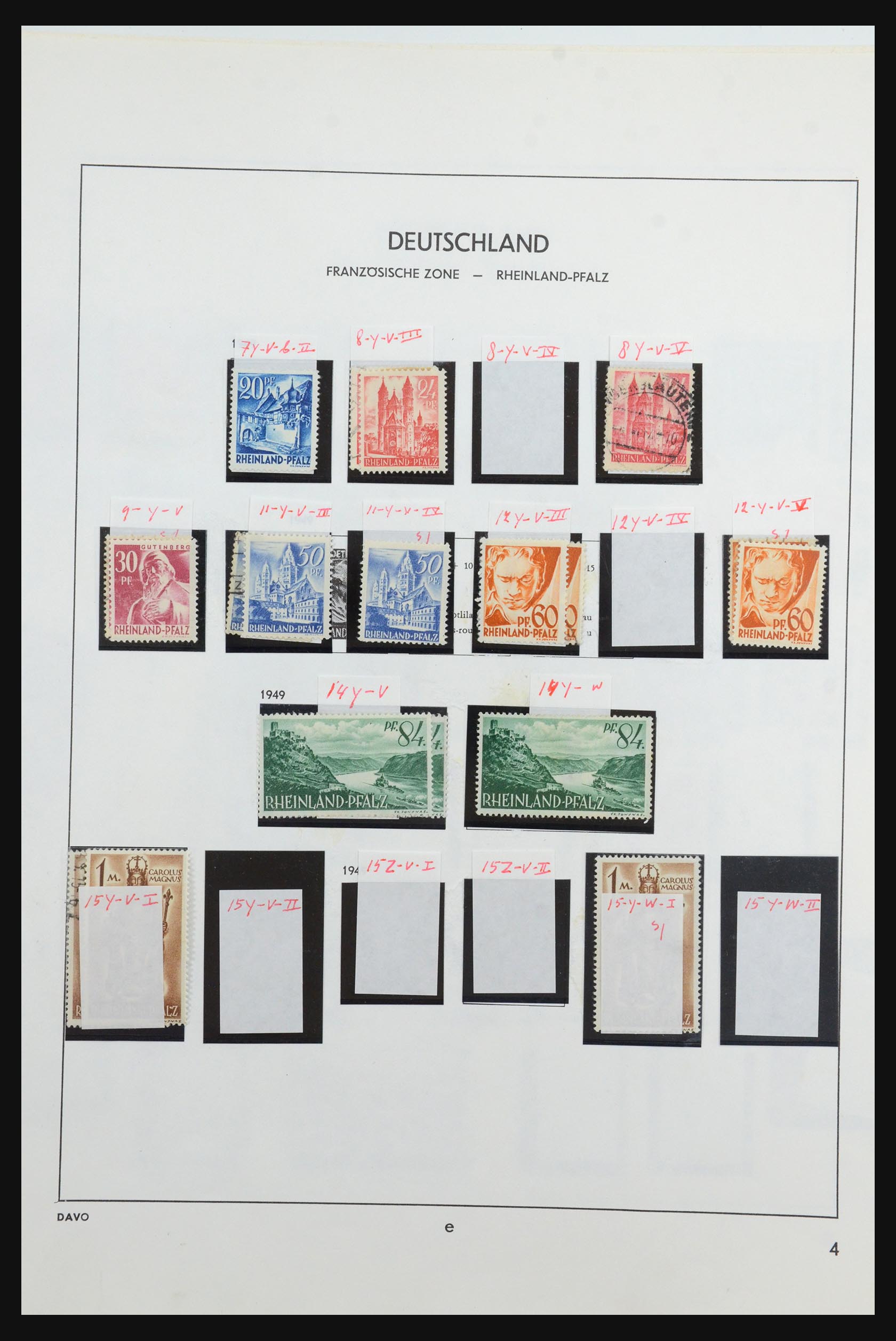 31635 016 - 31635 Bundespost 1949-2000.