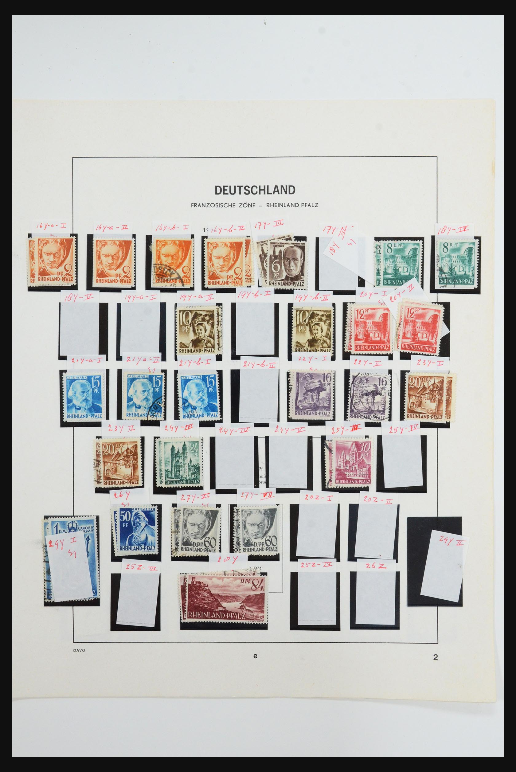 31635 017 - 31635 Bundespost 1949-2000.