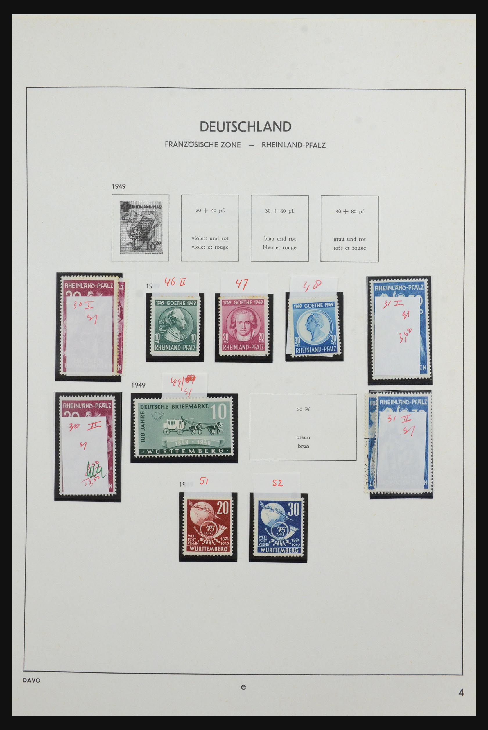 31635 020 - 31635 Bundespost 1949-2000.