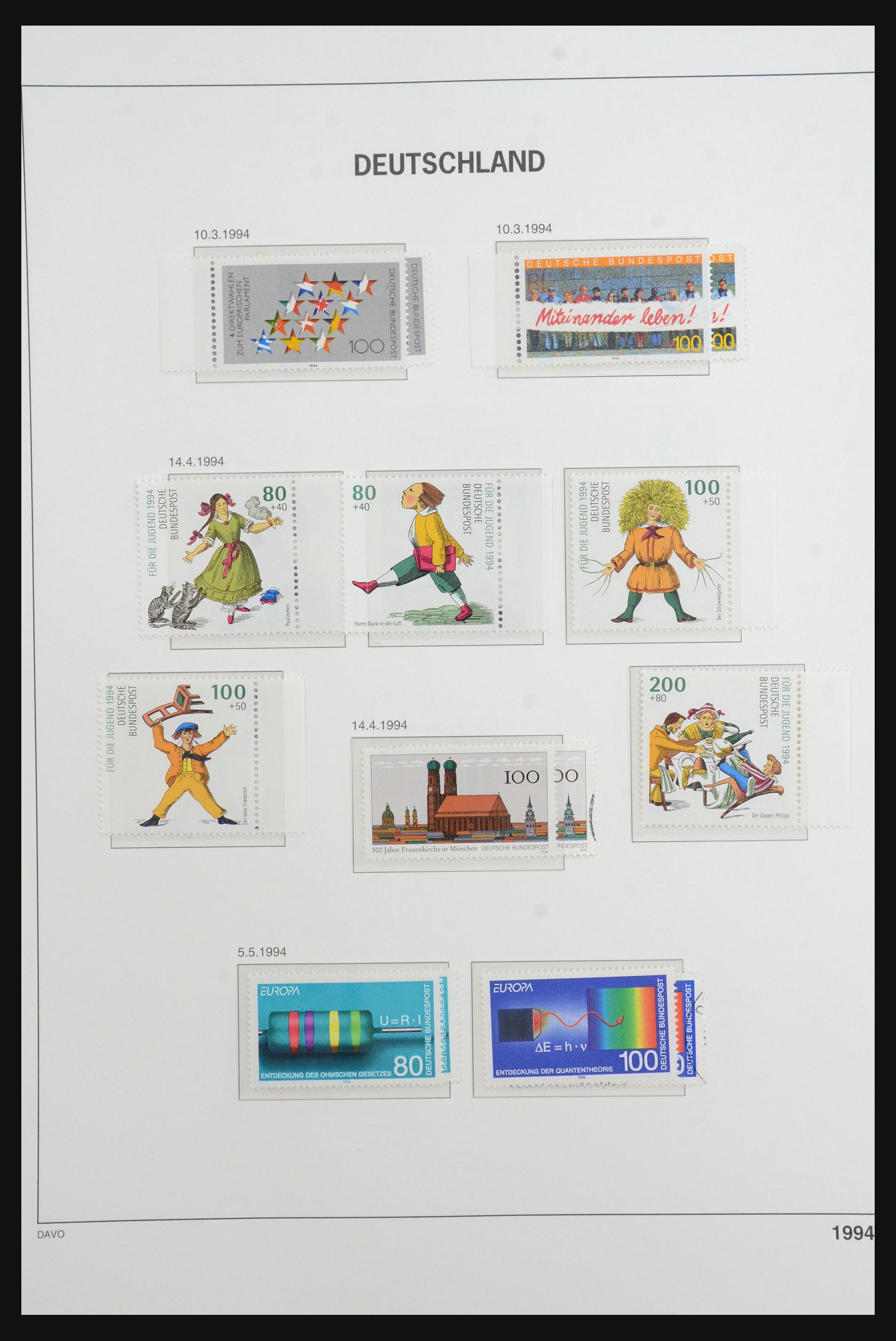 31635 226 - 31635 Bundespost 1949-2000.
