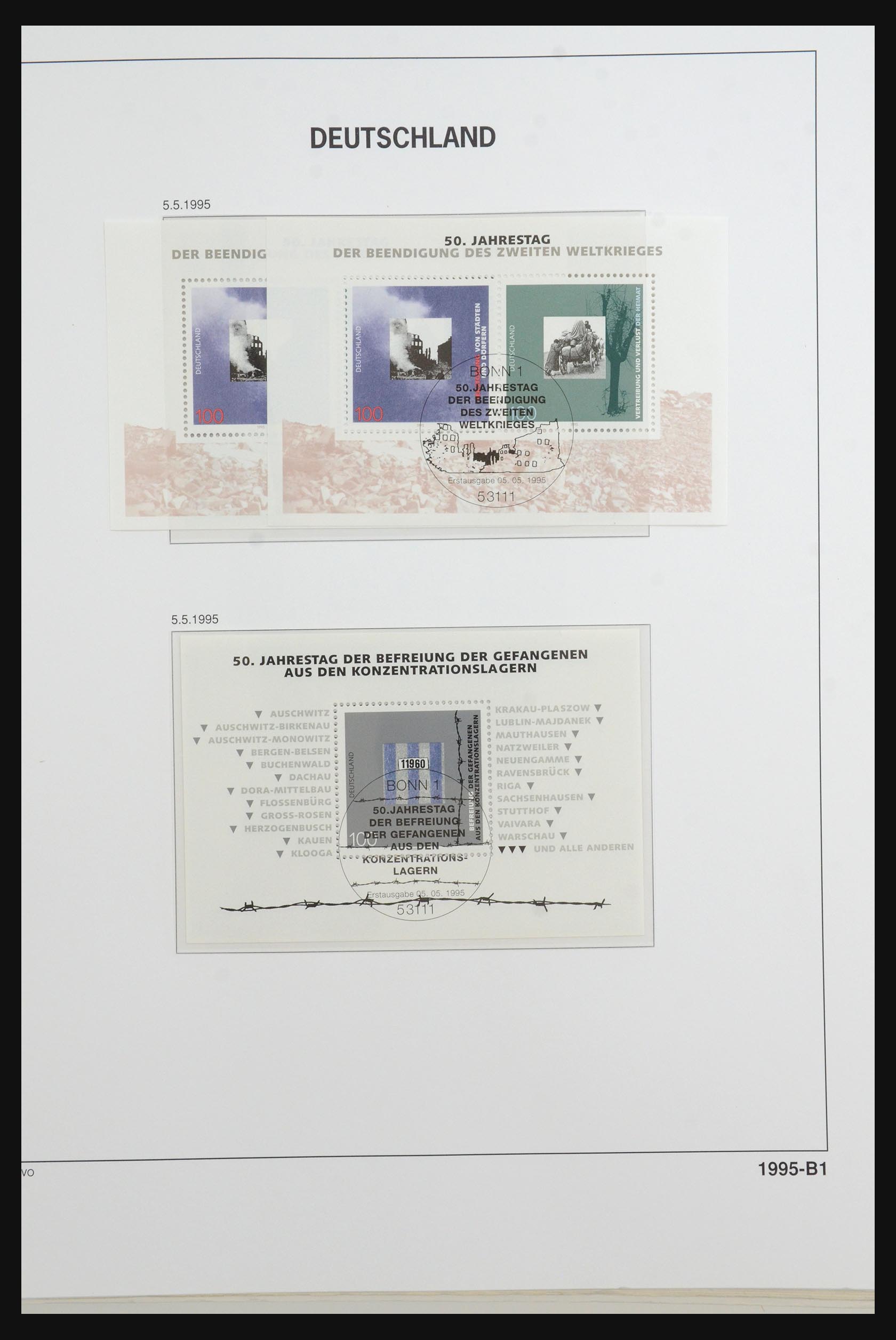 31635 267 - 31635 Bundespost 1949-2000.