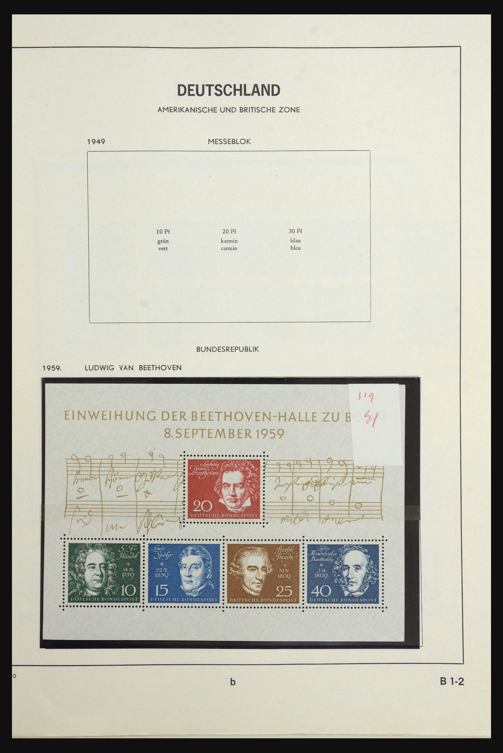 31635 278 - 31635 Bundespost 1949-2000.