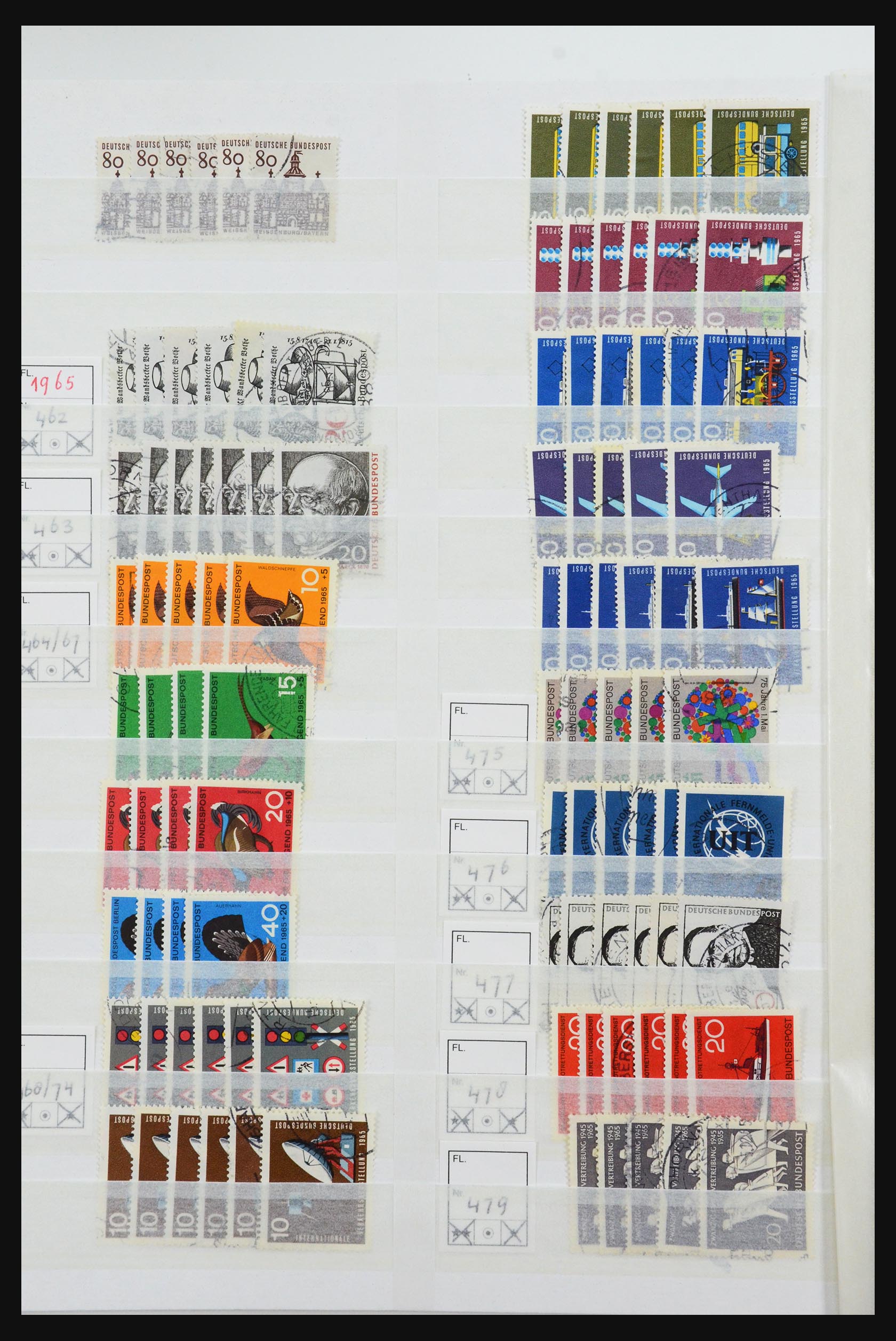 31636 020 - 31636 Bundespost 1949-2009.