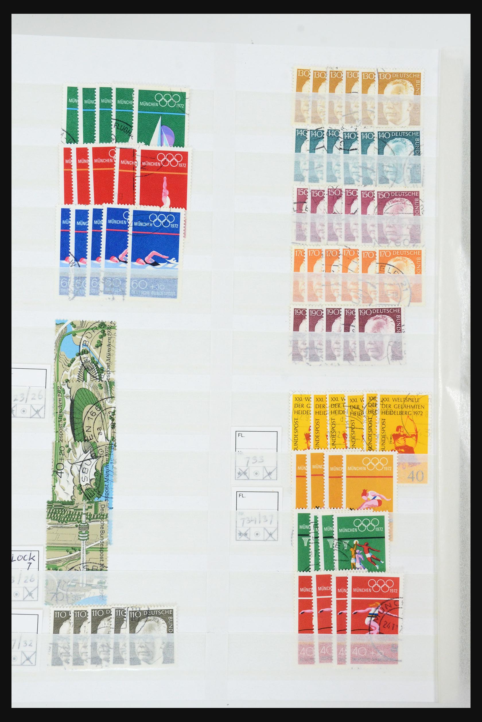 31636 034 - 31636 Bundespost 1949-2009.