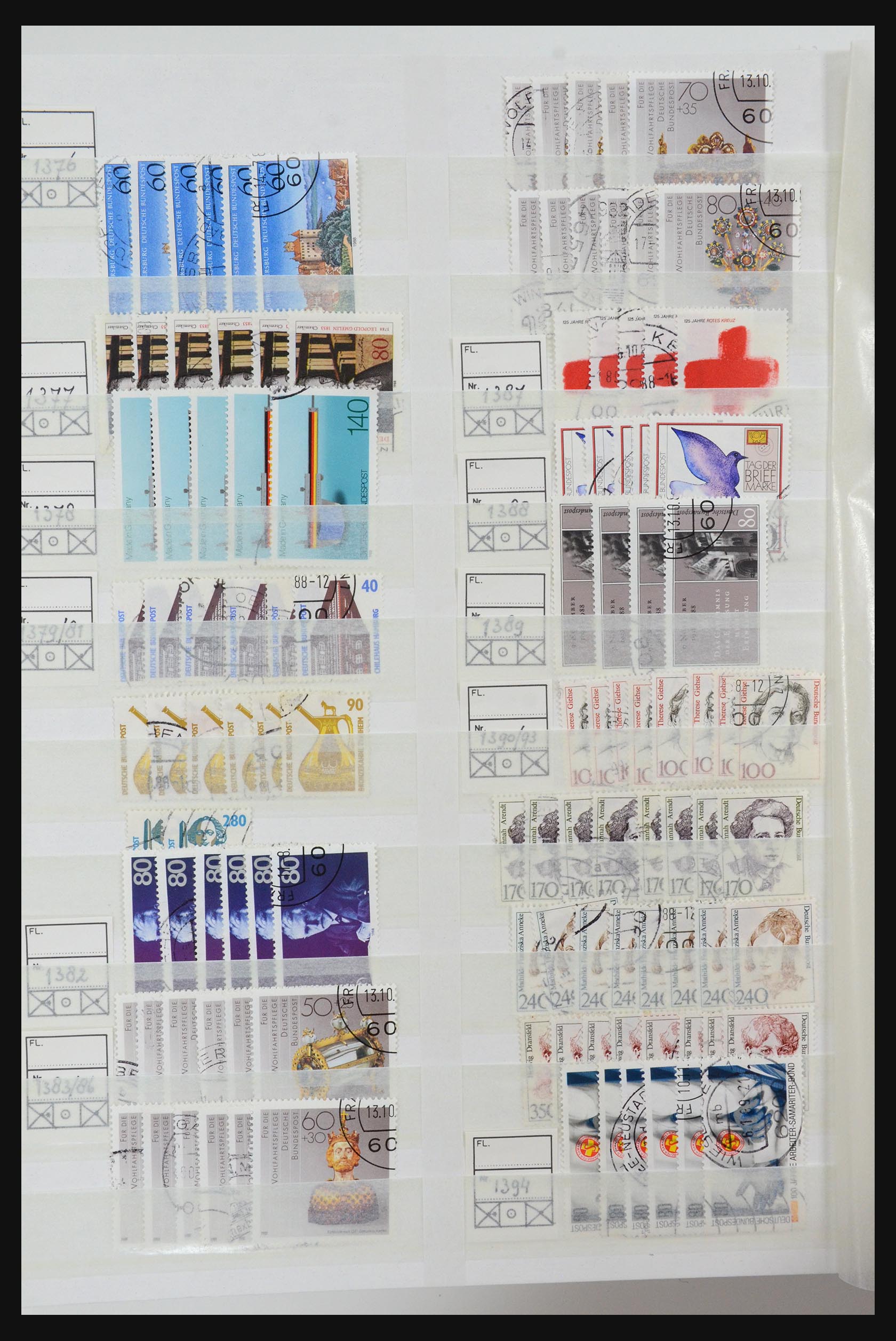 31636 071 - 31636 Bundespost 1949-2009.