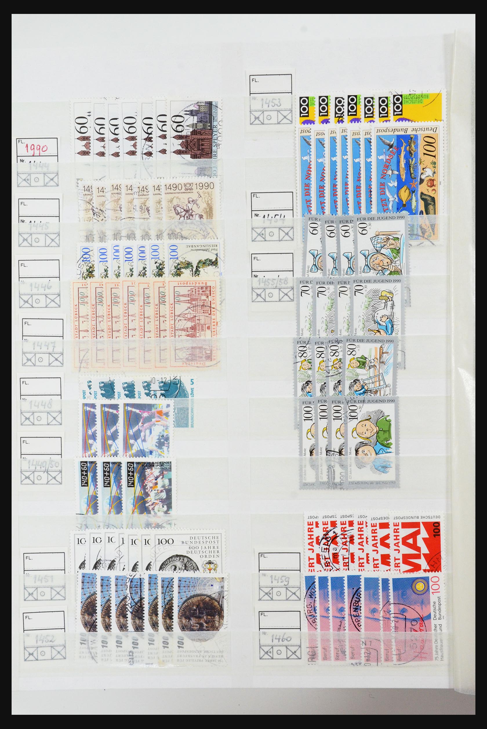 31636 075 - 31636 Bundespost 1949-2009.