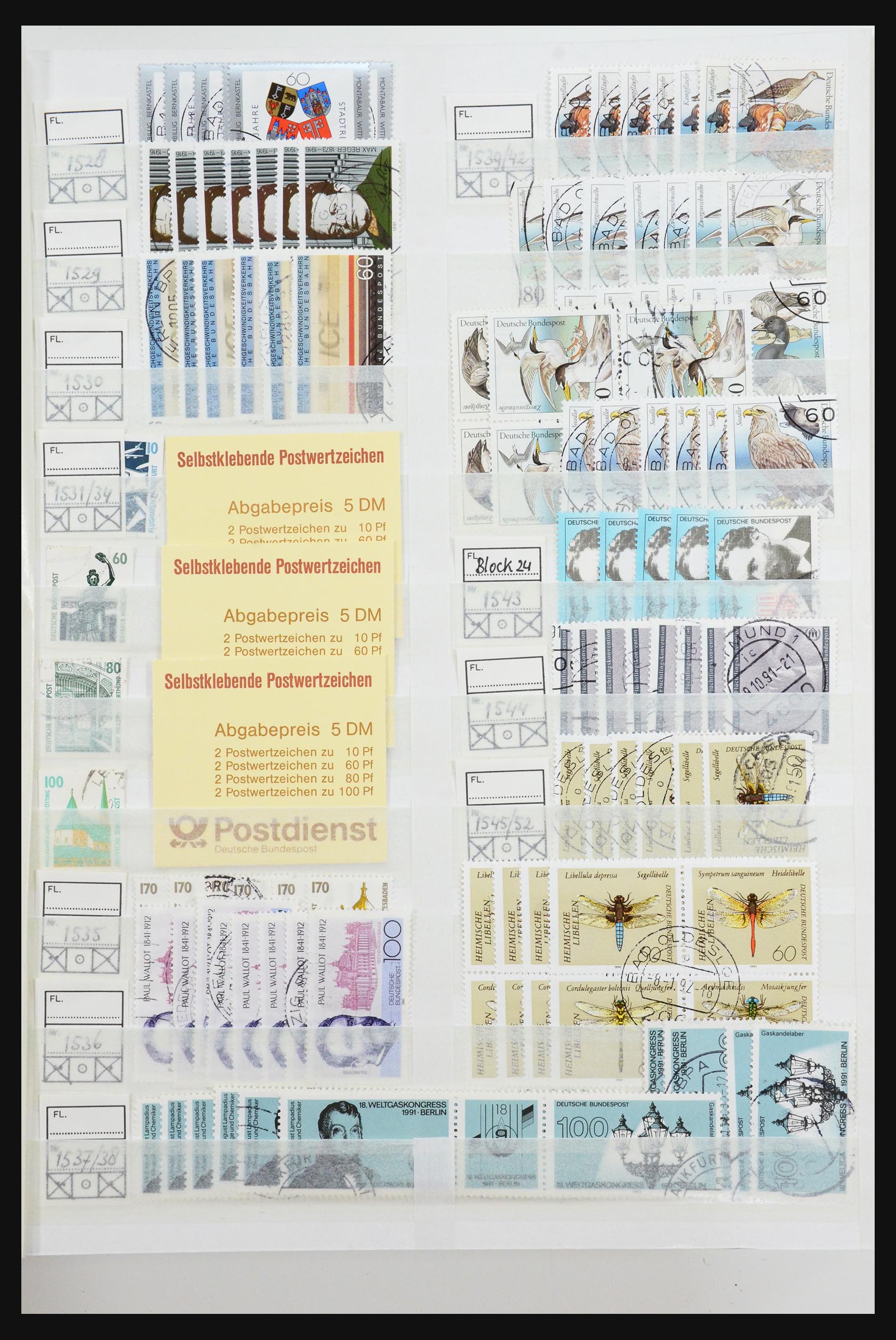 31636 080 - 31636 Bundespost 1949-2009.