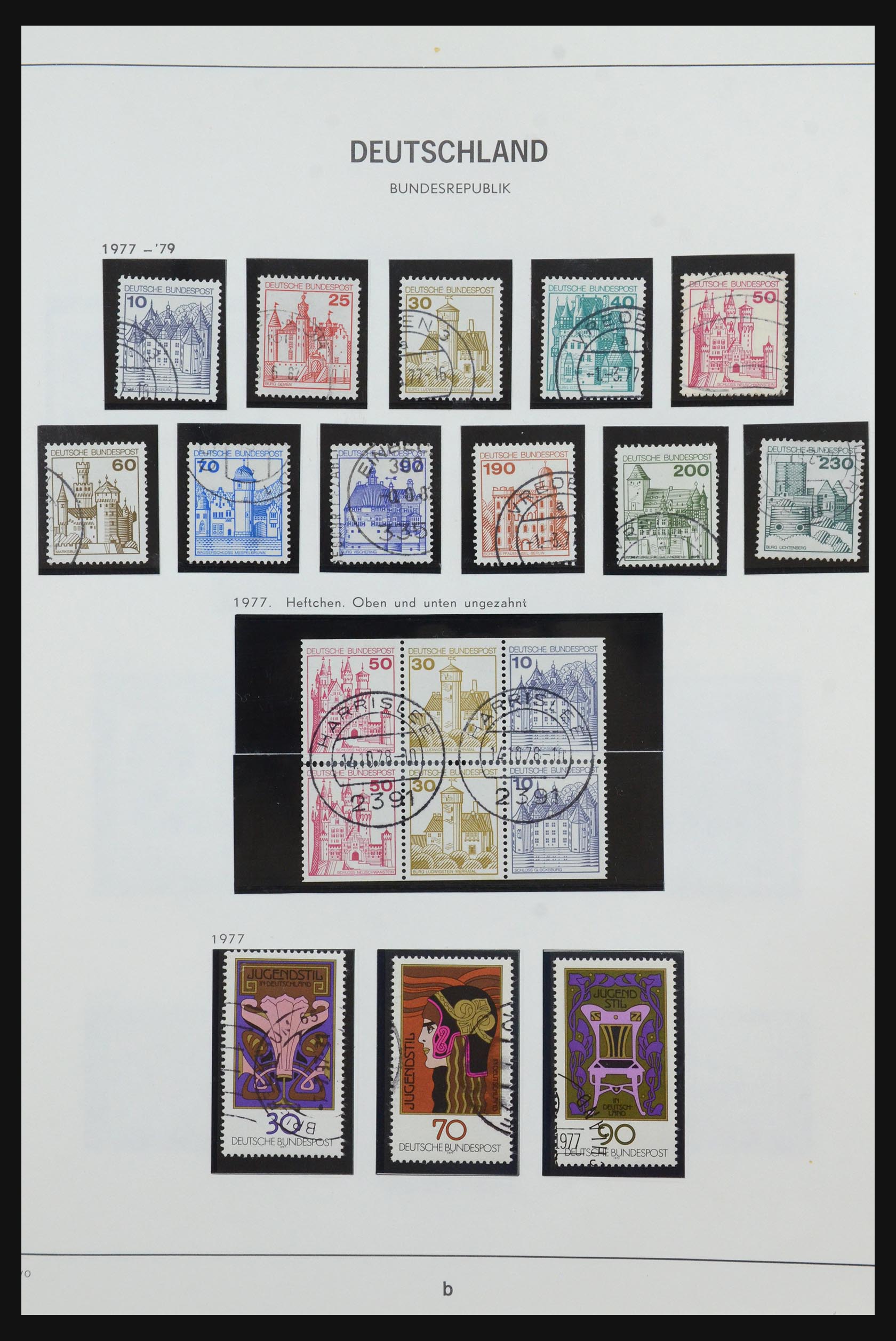 31637 057 - 31637 Bundespost 1949-1989.