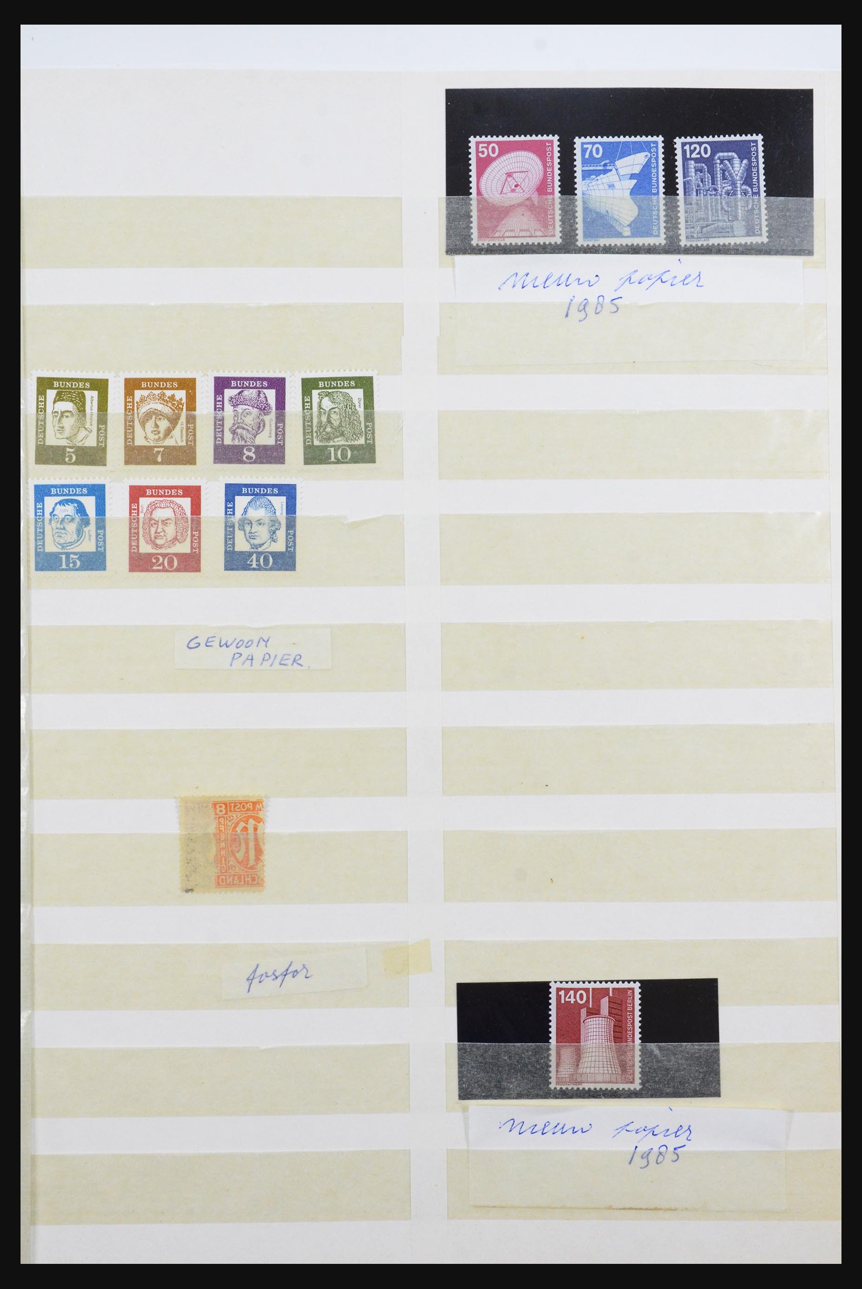 31638 001 - 31638 Bundespost 1949-1989.