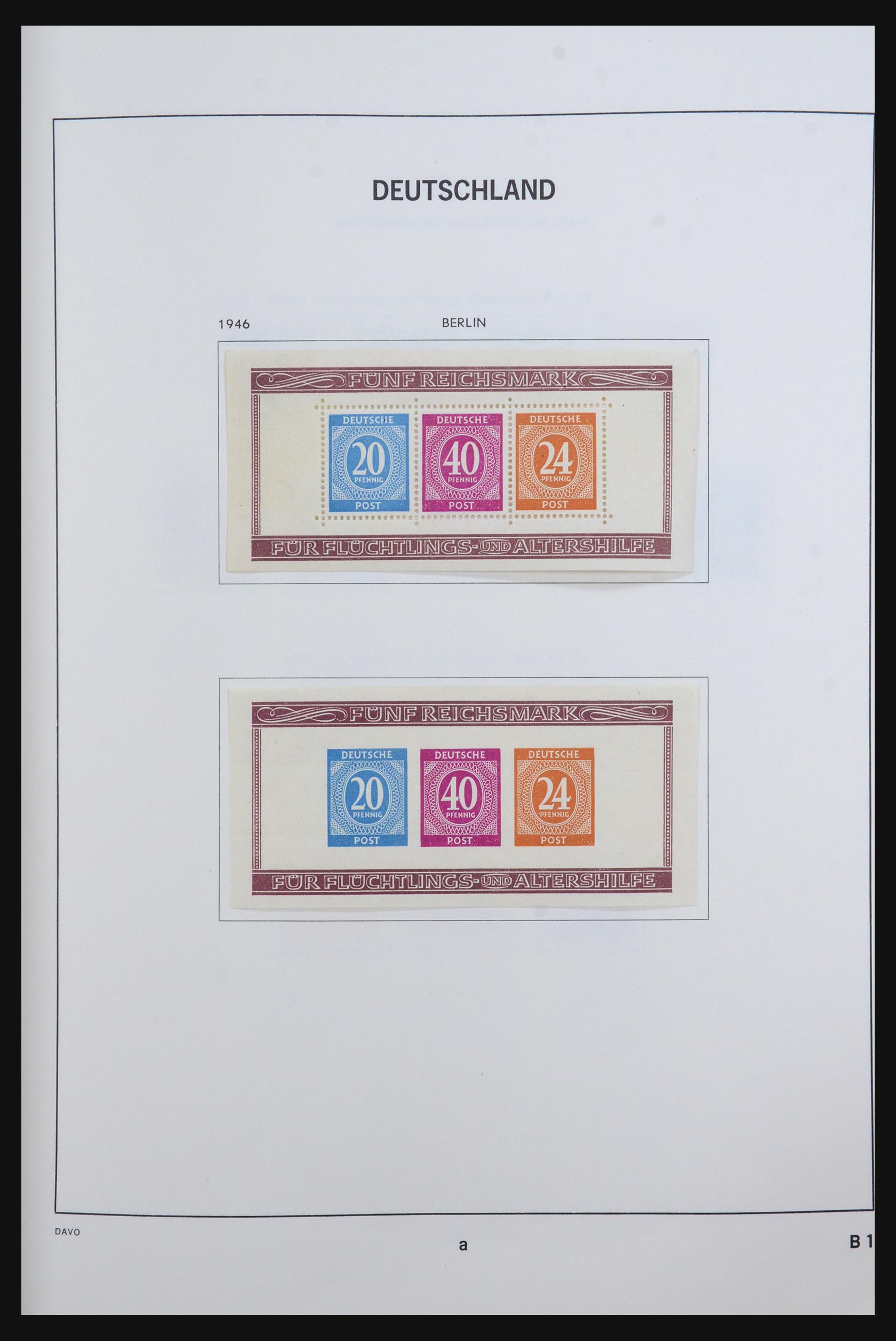 31638 005 - 31638 Bundespost 1949-1989.