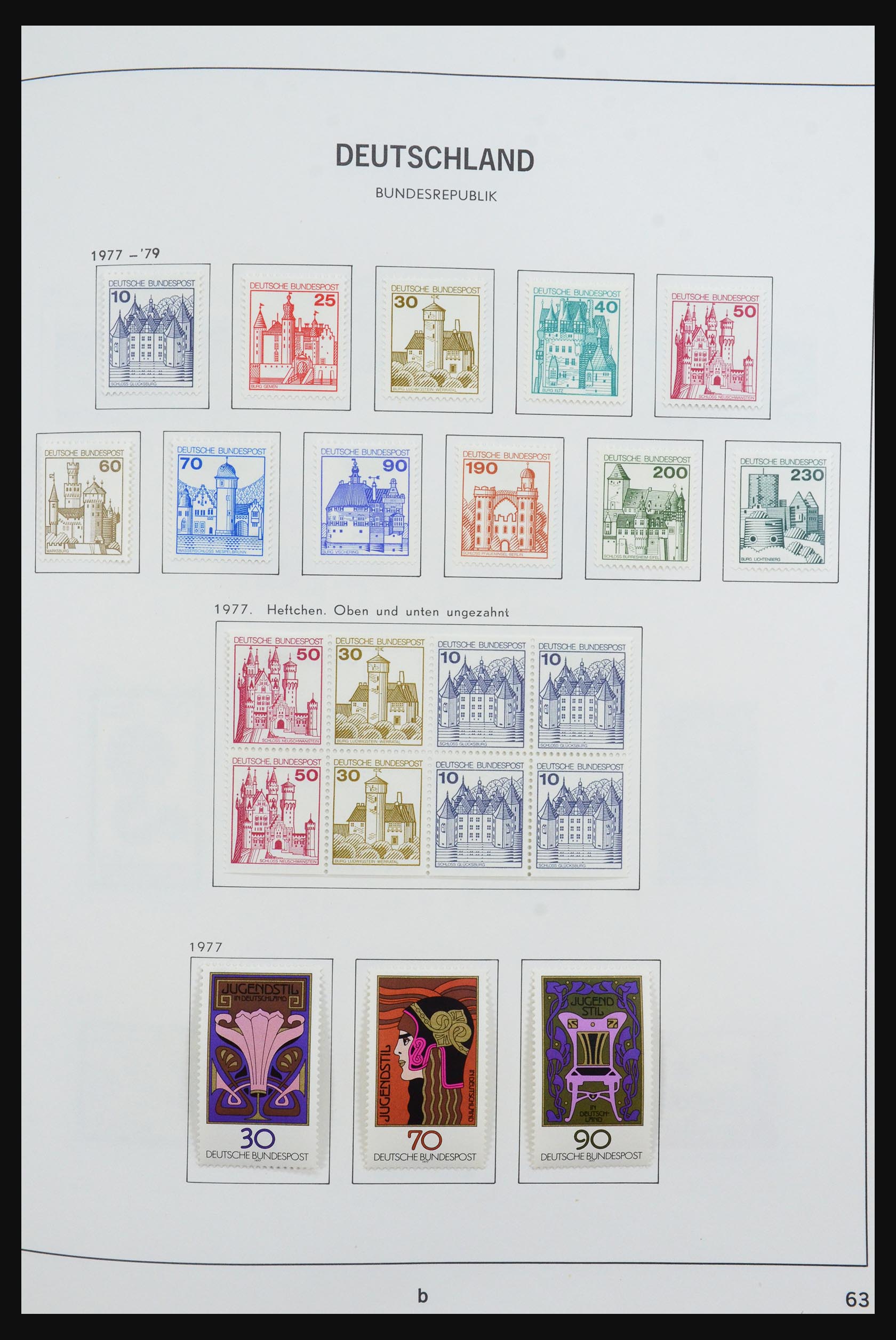 31638 069 - 31638 Bundespost 1949-1989.